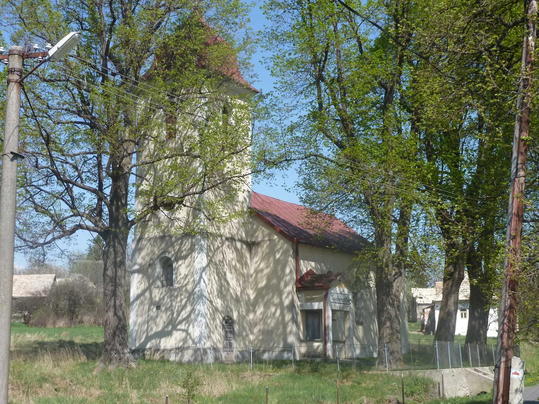 Photo showing: Evanjelický kostol v Polichne