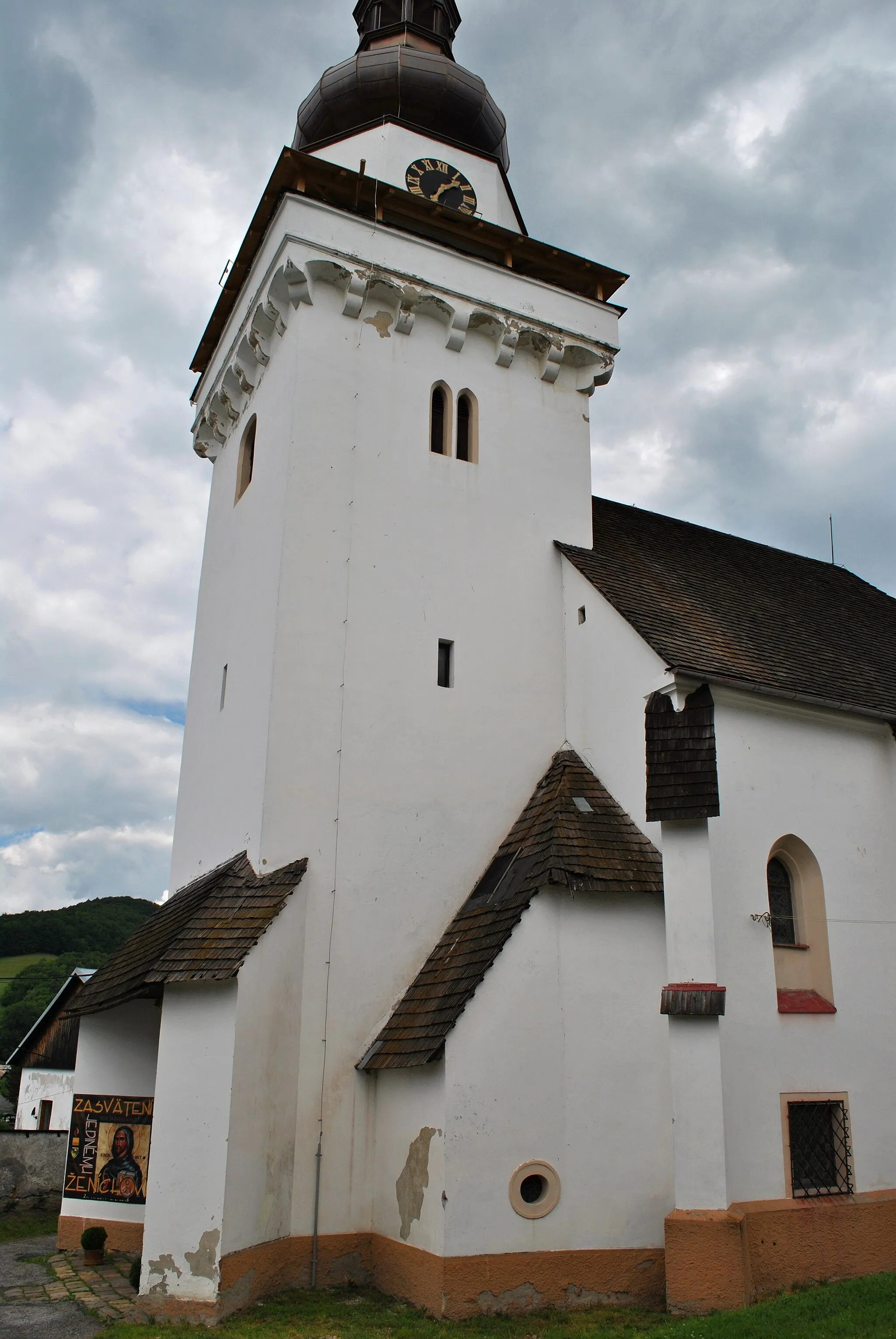 Photo showing: This media shows the protected monument with the number 602-1211/0 CHMSK/602-1211/0,CHMSK/602-1211(other) in the Slovak Republic.