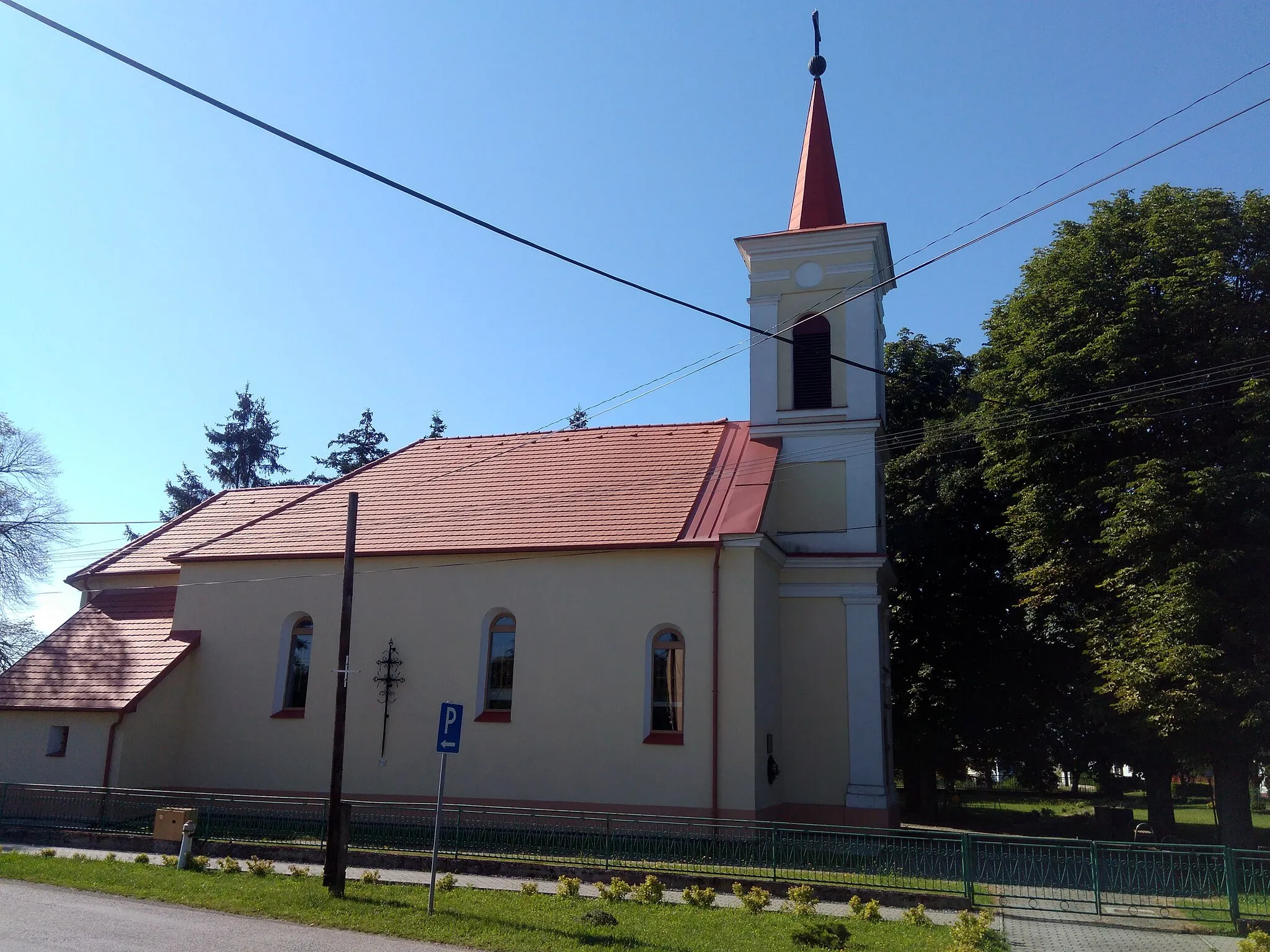 Photo showing: Nagykoszmály r.k. templom