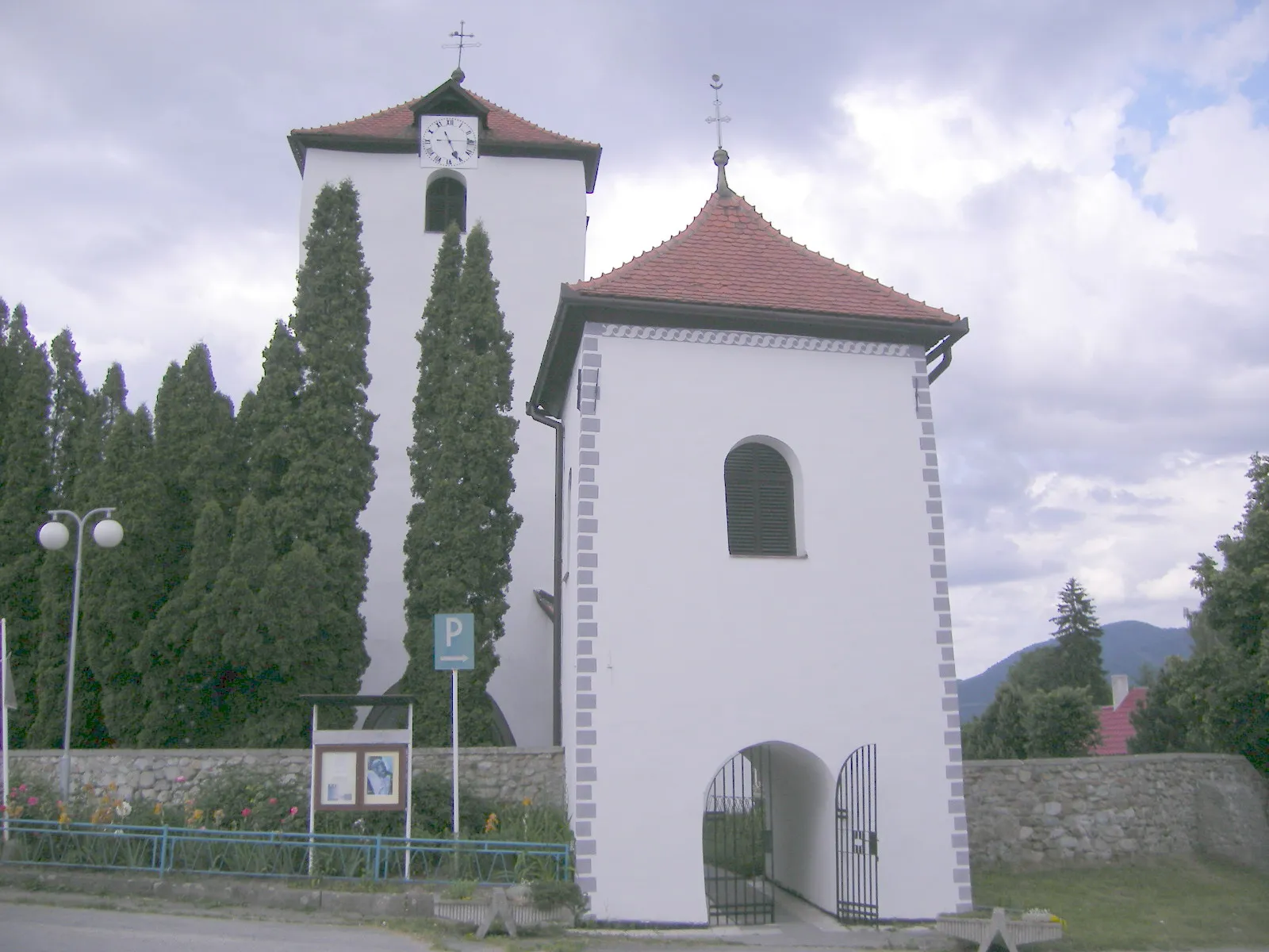 Photo showing: This media shows the protected monument with the number 506-630/2 CHMSK/506-630/2,CHMSK/506-630(other) in the Slovak Republic.