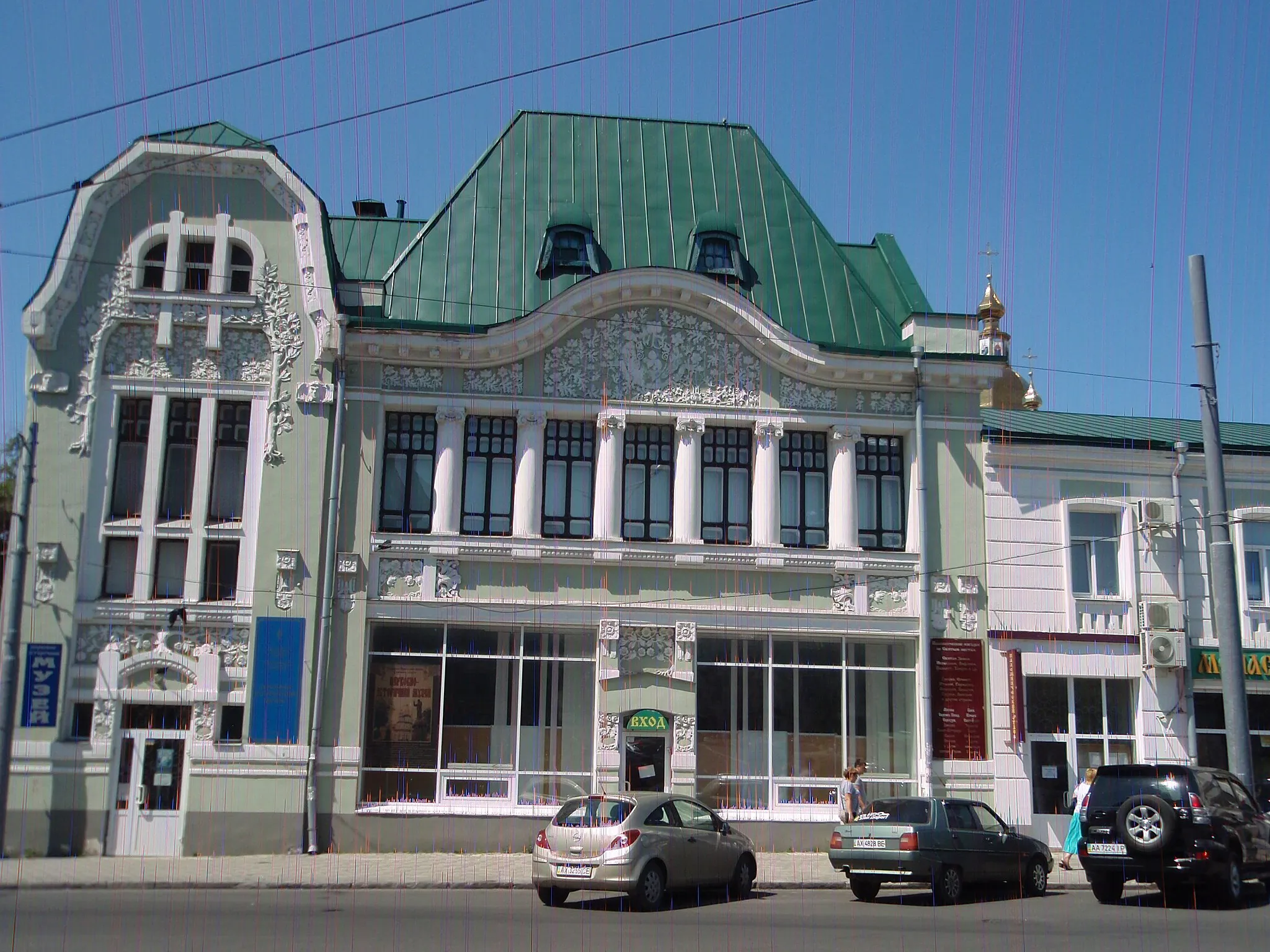 Photo showing: This is a photo of a monument in Ukraine, number: 63-101-2458