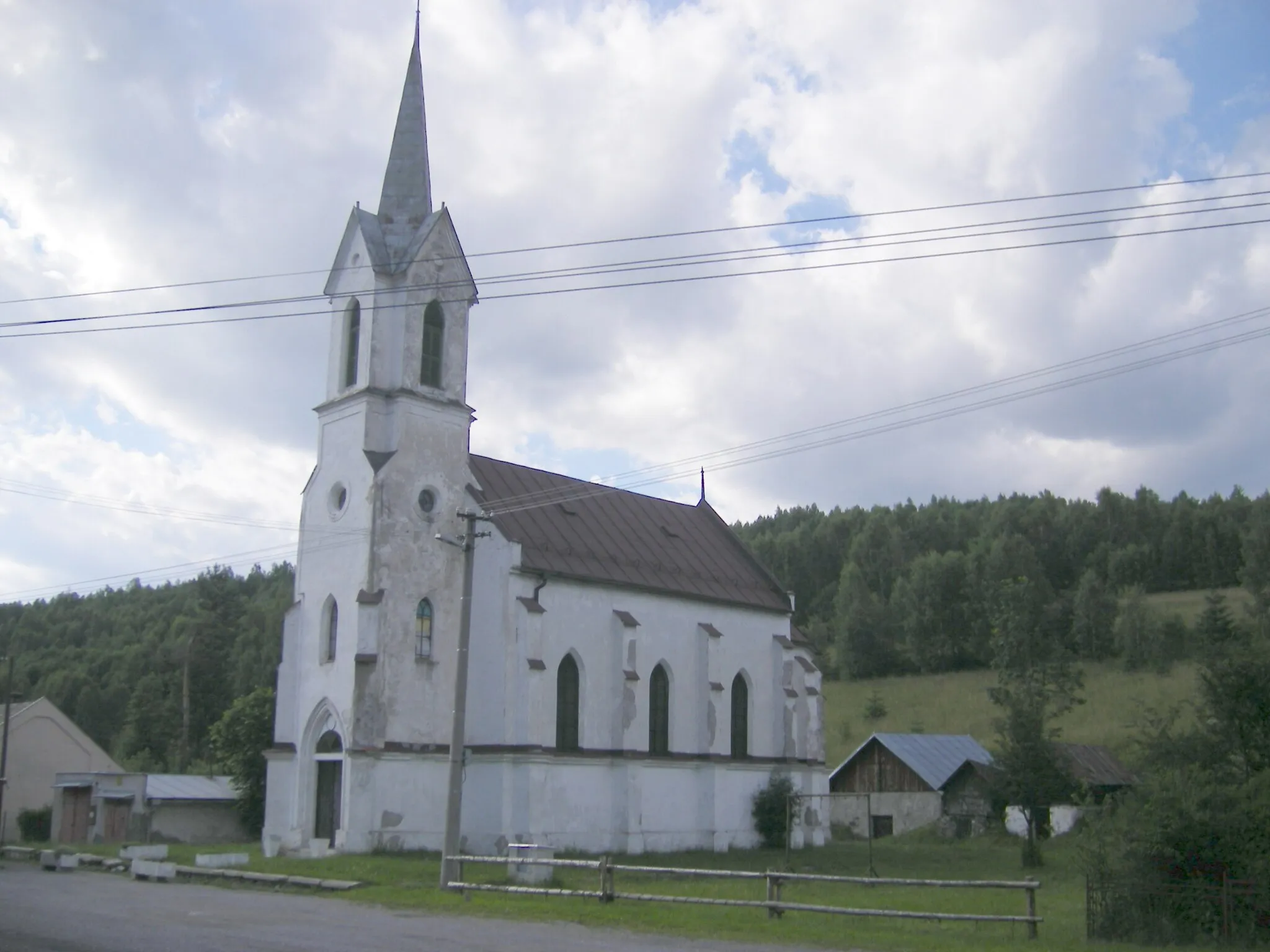 Photo showing: This media shows the protected monument with the number 603-11474/0 CHMSK/603-11474/0,CHMSK/603-11474(other) in the Slovak Republic.