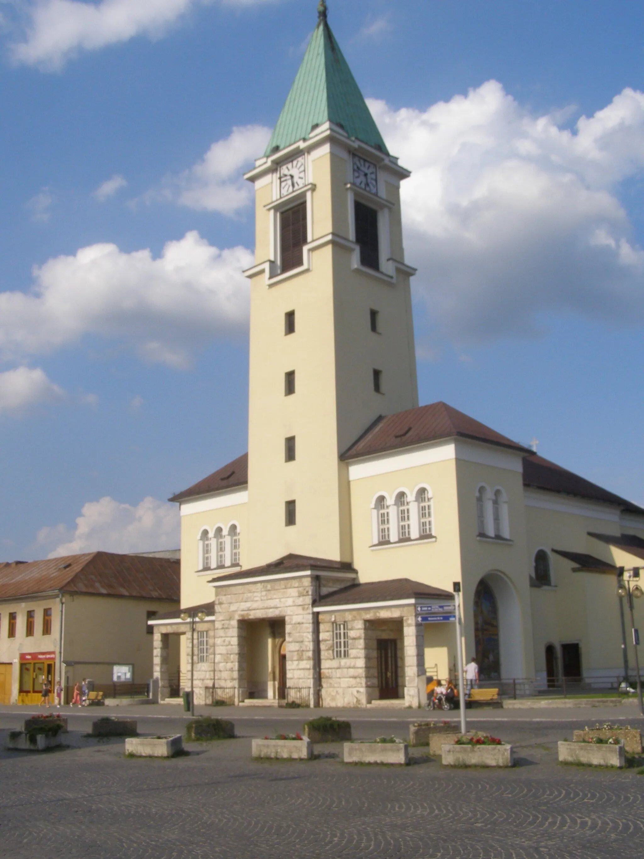 Photo showing: This media shows the protected monument with the number 501-1320/0 CHMSK/501-1320/0,CHMSK/501-1320(other) in the Slovak Republic.