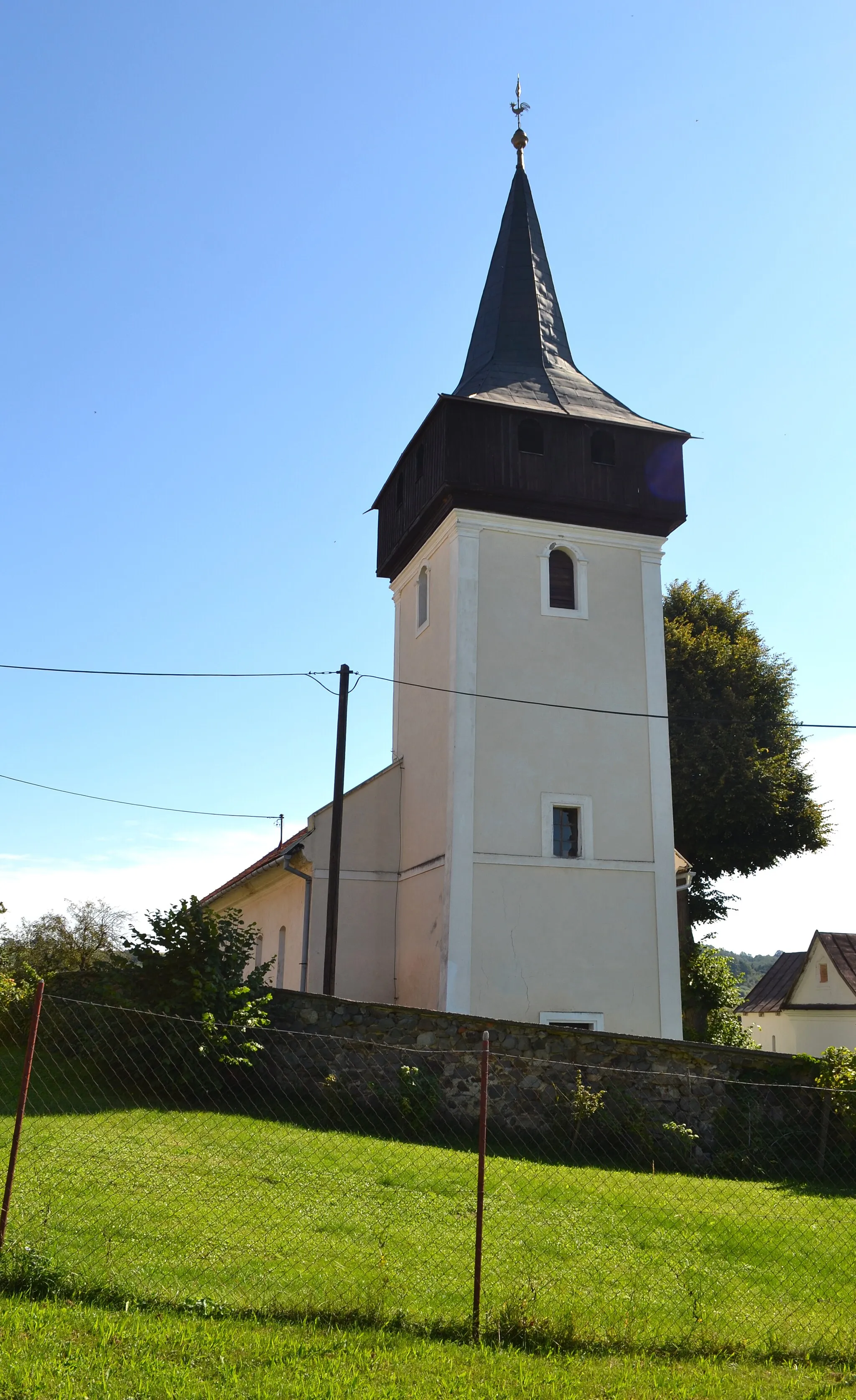 Photo showing: This media shows the protected monument with the number 607-477/0 CHMSK/607-477/0,CHMSK/607-477(other) in the Slovak Republic.