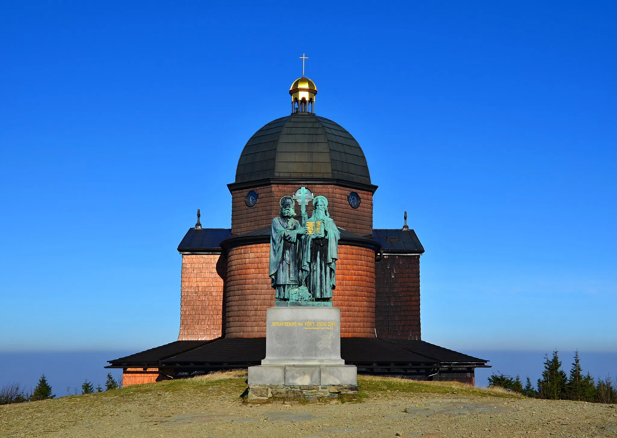 Photo showing: This is a photo of a cultural monument of the Czech Republic, number: