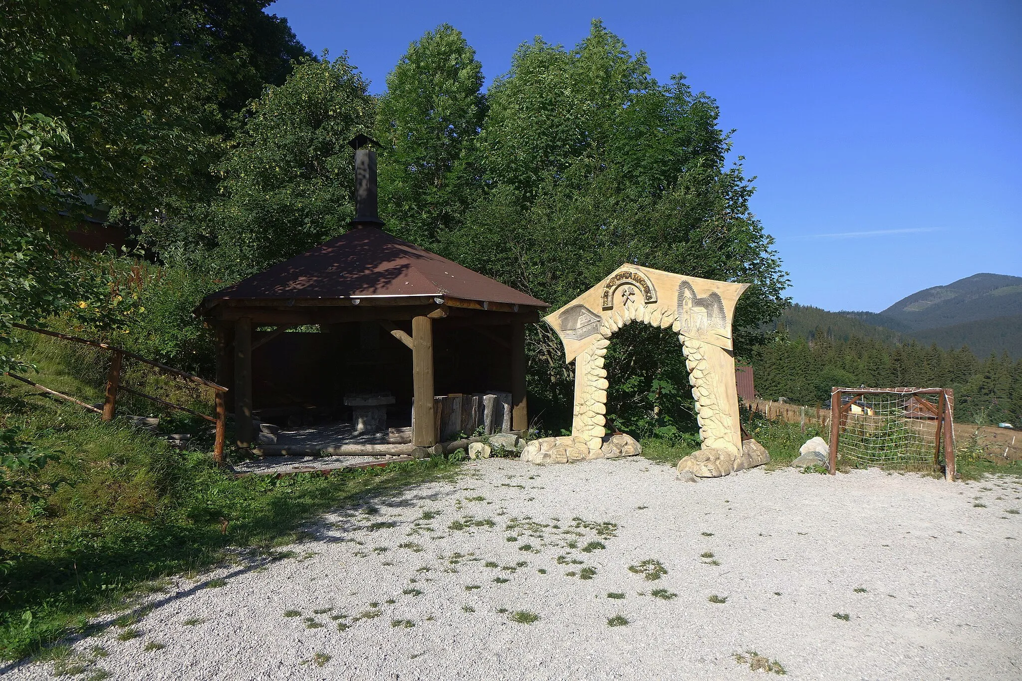 Photo showing: Chata "Magurka w Niżnych Tatrach