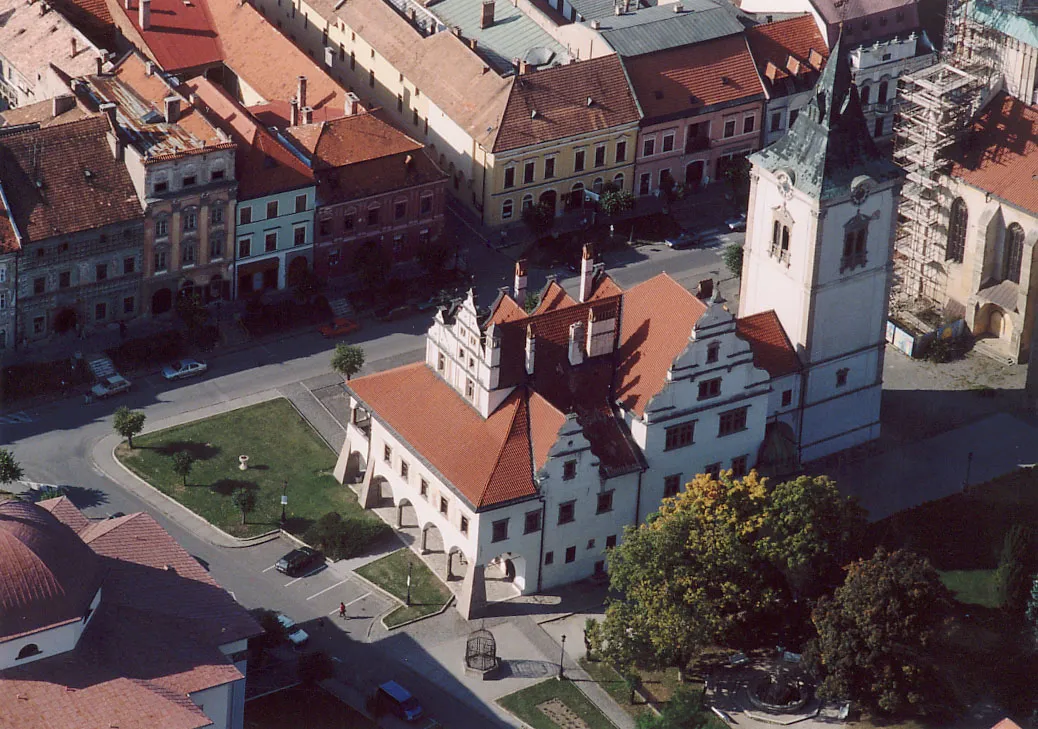 Photo showing: This media shows the protected monument with the number 704-2891/1 CHMSK/704-2891/1,CHMSK/704-2891(other) in the Slovak Republic.