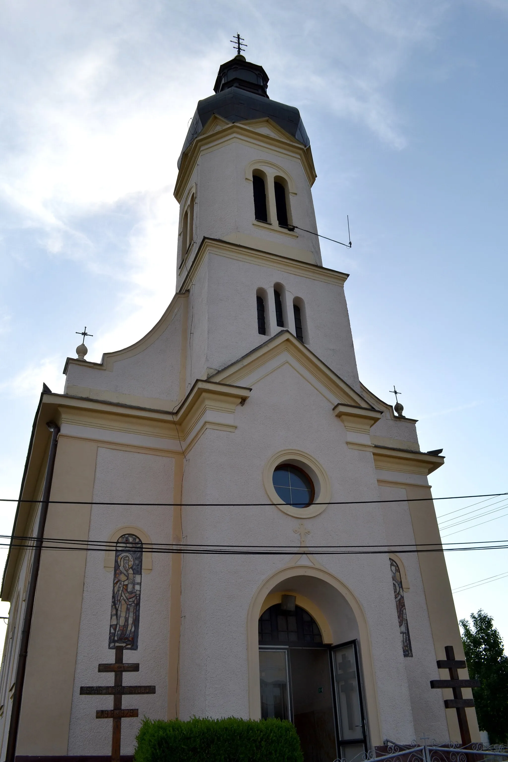 Photo showing: Zemplínske Jastrabie (okr. Trebišov), Chrám Zosnutia Presvätej Bohorodičky