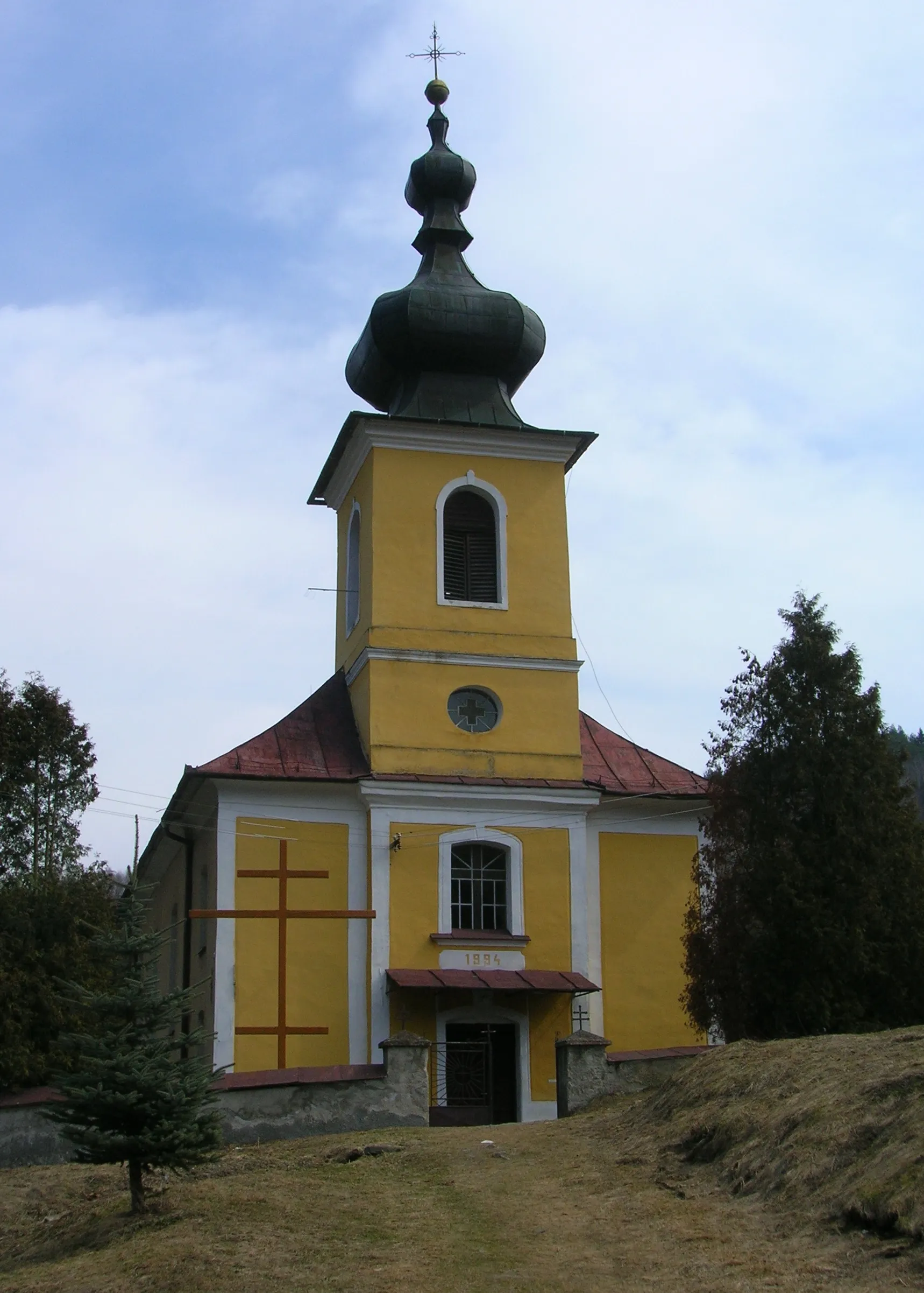 Photo showing: This media shows the protected monument with the number 710-397/0 CHMSK/710-397/0,CHMSK/710-397(other) in the Slovak Republic.