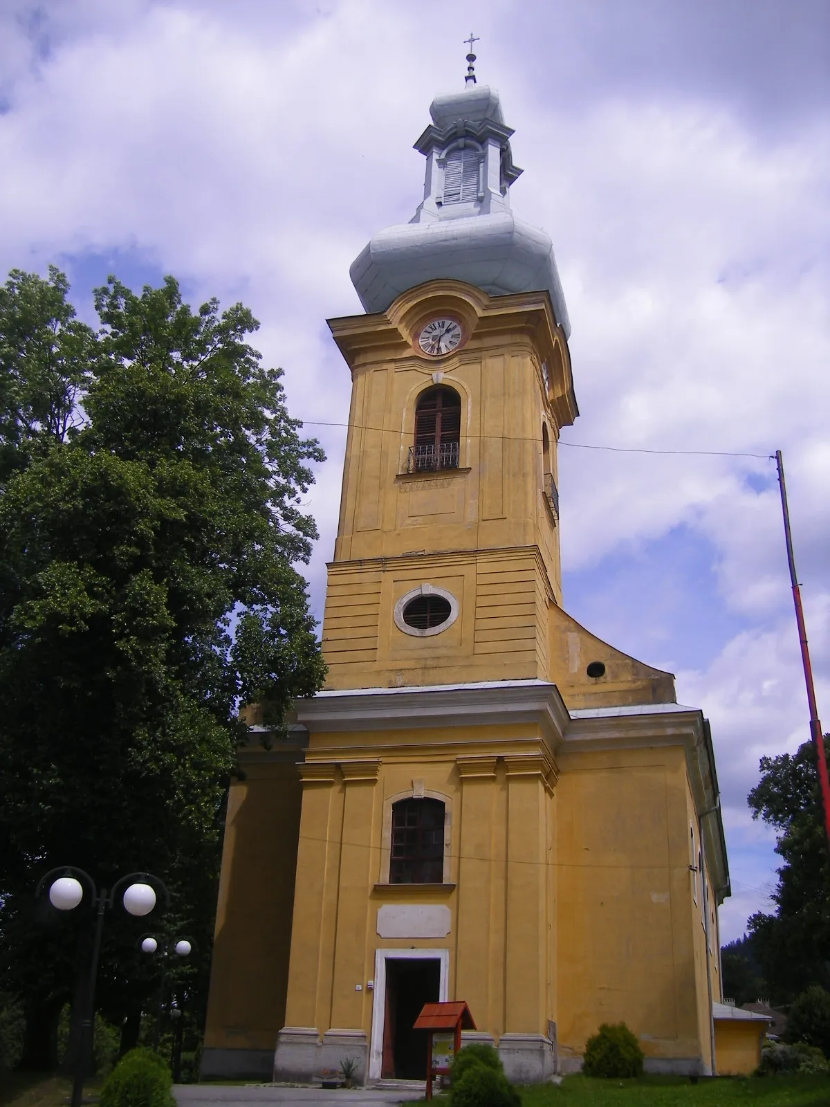 Photo showing: Smolník - church of Saint Catherine