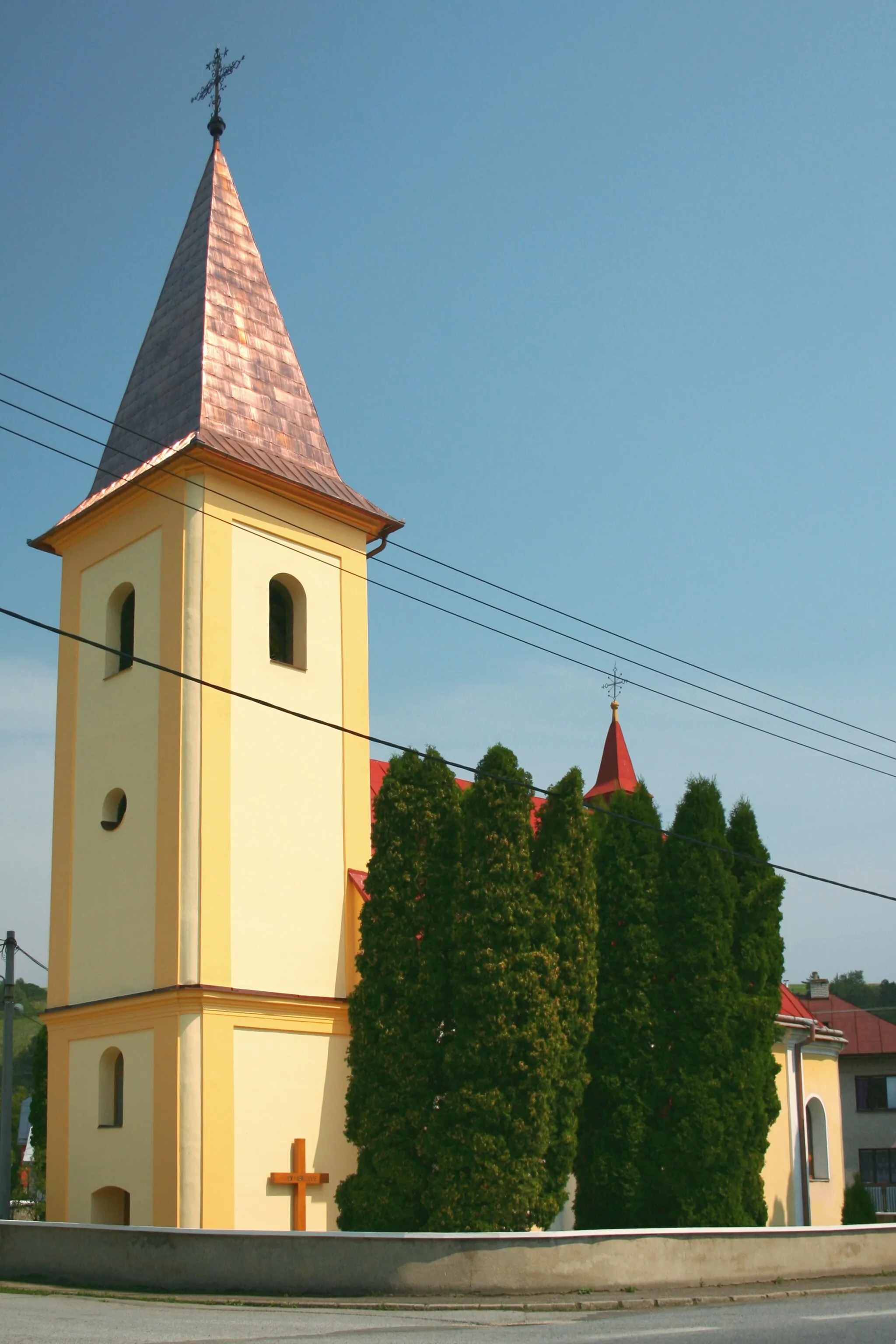 Photo showing: This media shows the protected monument with the number 701-239/0 CHMSK/701-239/0,CHMSK/701-239(other) in the Slovak Republic.