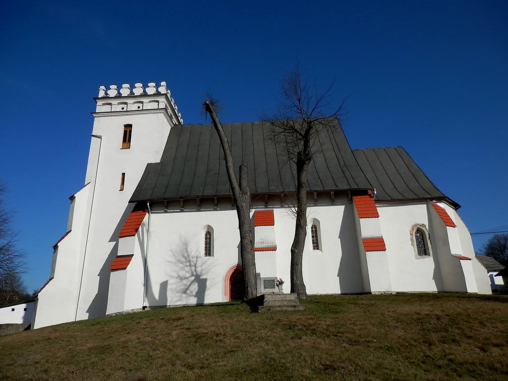 Photo showing: This media shows the protected monument with the number 707-297/1 CHMSK/707-297/1,CHMSK/707-297(other) in the Slovak Republic.