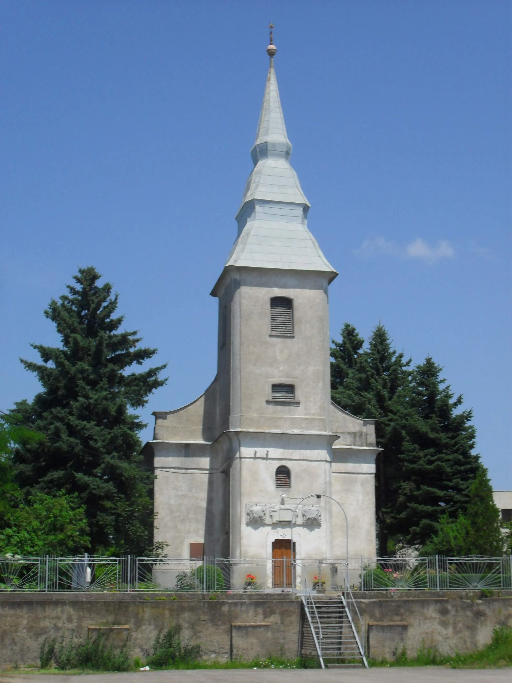 Photo showing: This media shows the protected monument with the number 811-10247/0 CHMSK/811-10247/0,CHMSK/811-10247(other) in the Slovak Republic.