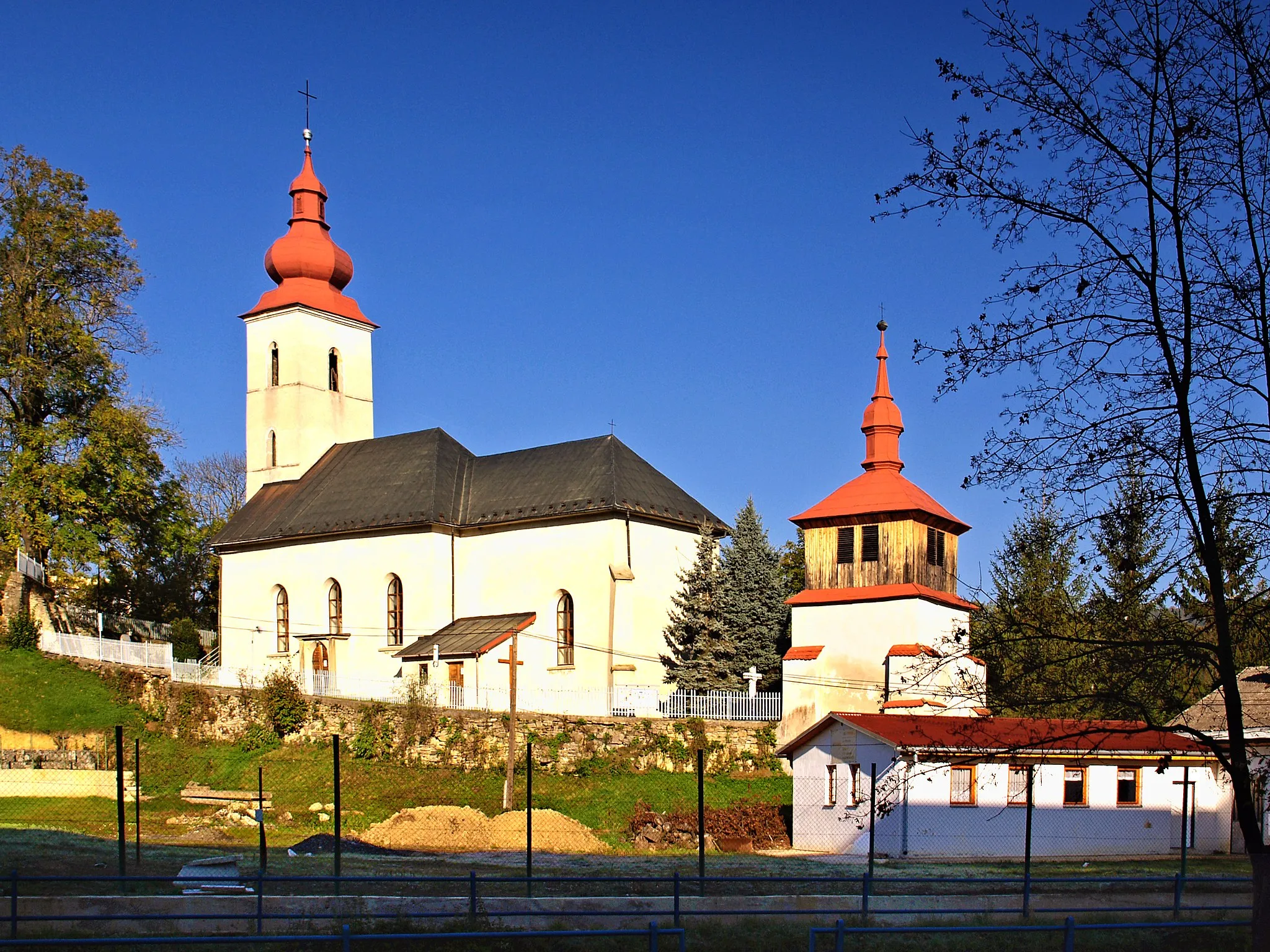 Photo showing: This media shows the protected monument with the number 713-289/1 CHMSK/713-289/1,CHMSK/713-289(other) in the Slovak Republic.