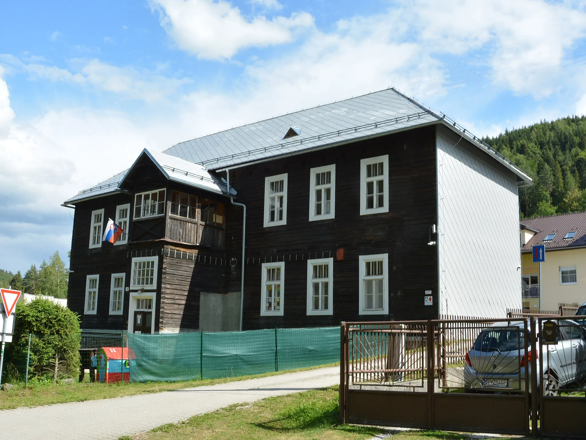 Photo showing: This media shows the protected monument with the number 810-11881/0 CHMSK/810-11881/0,CHMSK/810-11881(other) in the Slovak Republic.