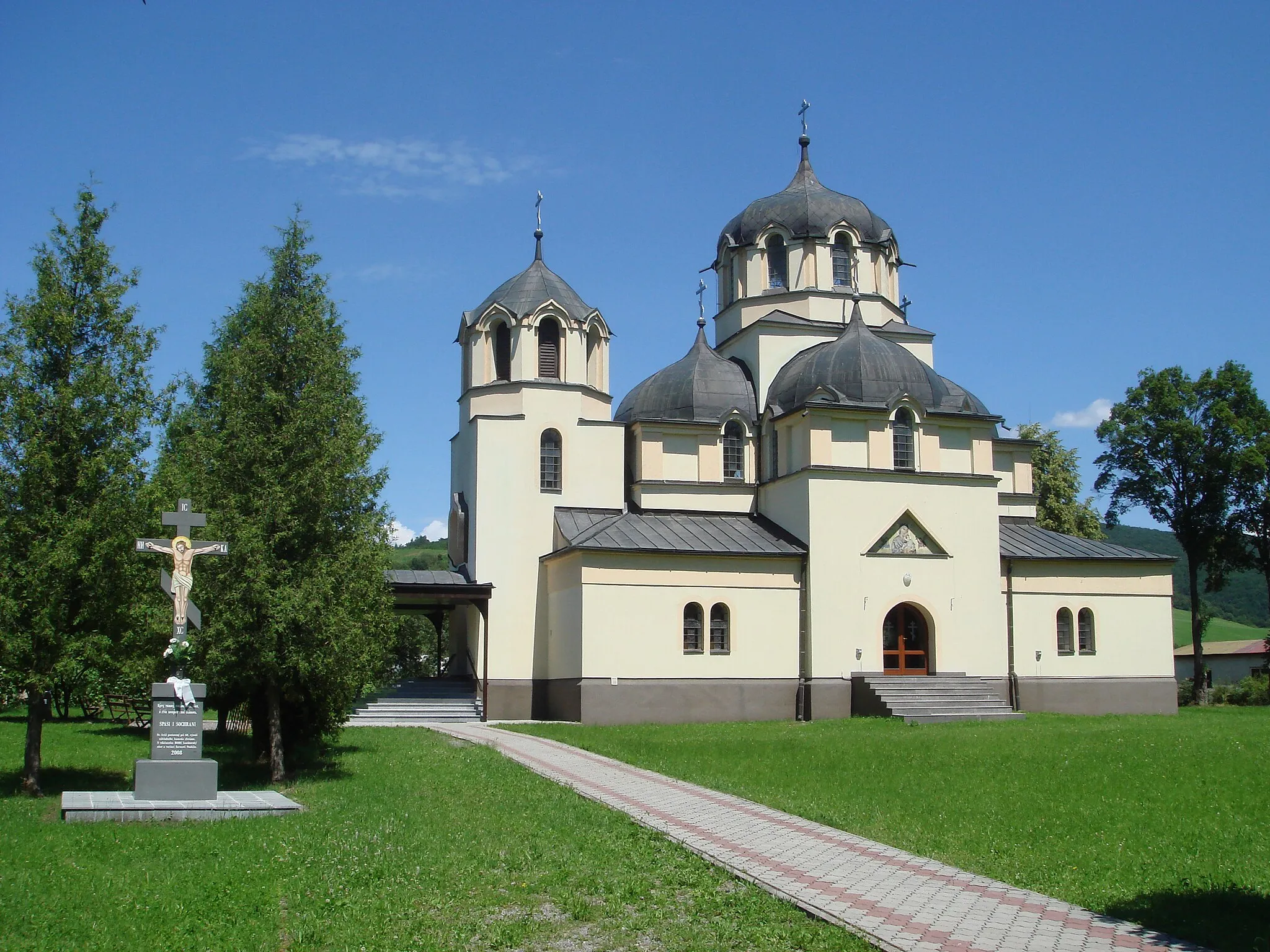 Photo showing: Orthodox church of the Holy Trinity in Stakčín (Prešov Region, Slovakia).