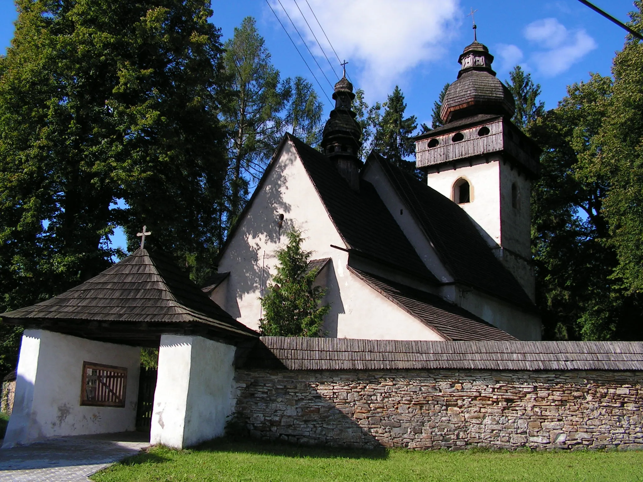 Photo showing: This media shows the protected monument with the number 505-372/0 CHMSK/505-372/0,CHMSK/505-372(other) in the Slovak Republic.