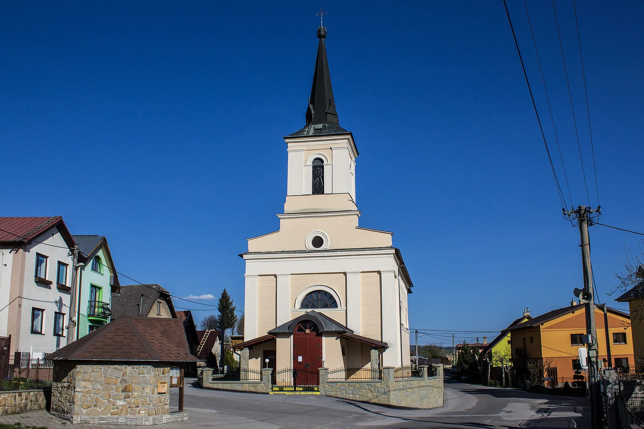 Photo showing: This media shows the protected monument with the number 703-907/0 CHMSK/703-907/0,CHMSK/703-907(other) in the Slovak Republic.