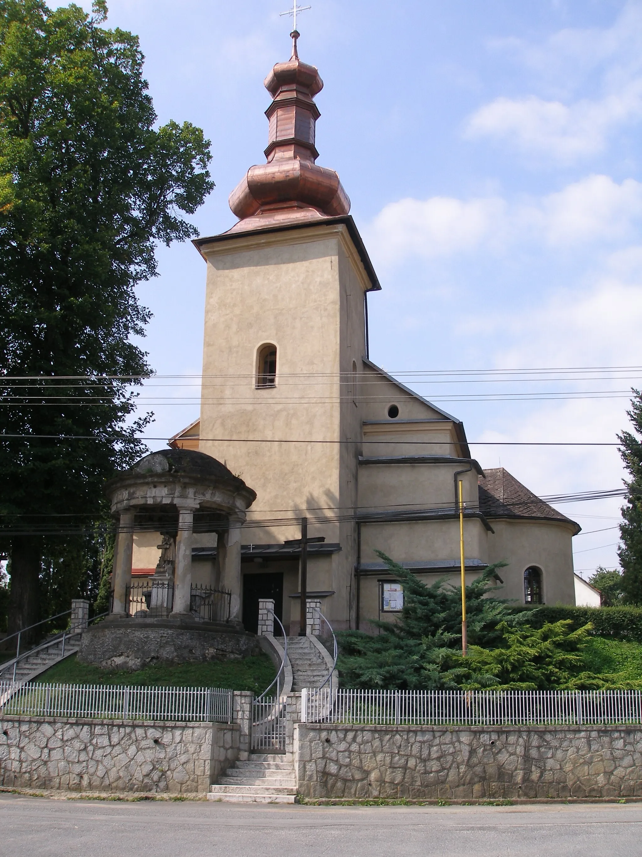 Photo showing: This media shows the protected monument with the number 707-292/1 CHMSK/707-292/1,CHMSK/707-292(other) in the Slovak Republic.