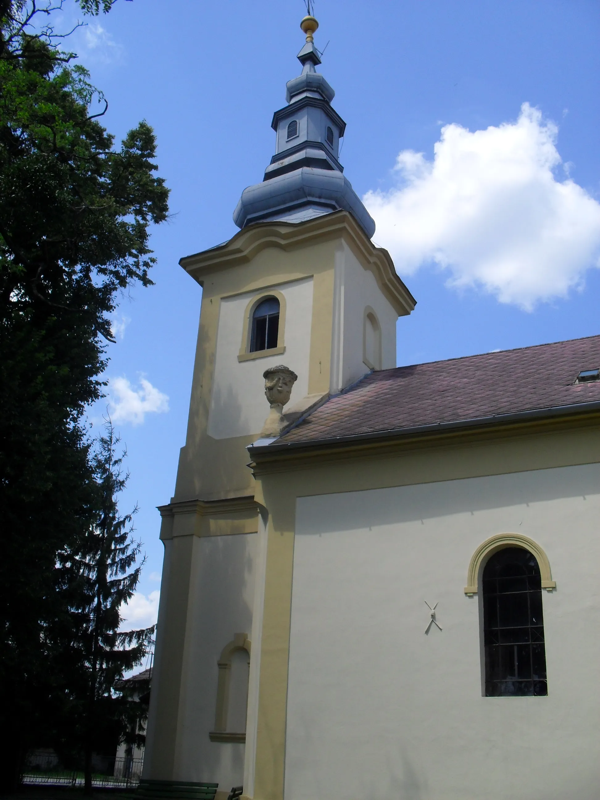 Photo showing: This media shows the protected monument with the number 811-44/0 CHMSK/811-44/0,CHMSK/811-44(other) in the Slovak Republic.