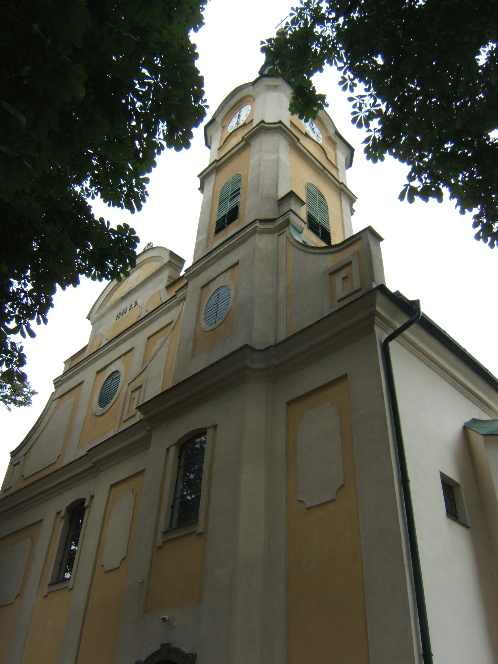 Photo showing: Dobóruszka, templom
