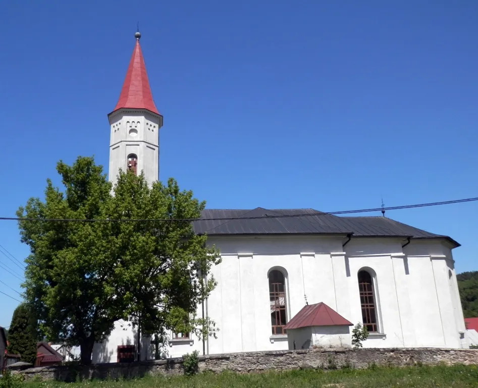 Photo showing: This media shows the protected monument with the number 710-381/0 CHMSK/710-381/0,CHMSK/710-381(other) in the Slovak Republic.