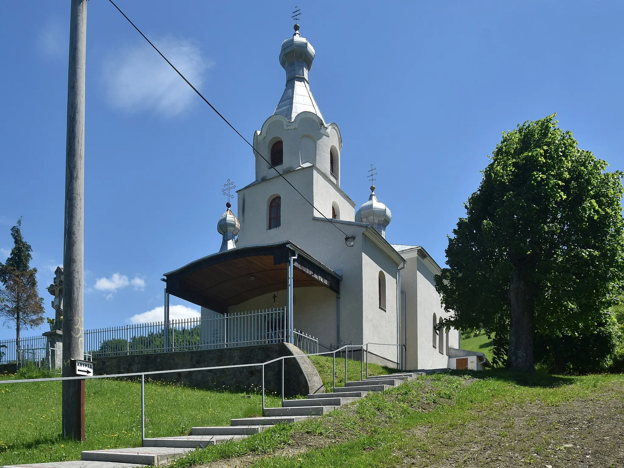 Photo showing: wieś Osadné (Słowacja Wschodnia)