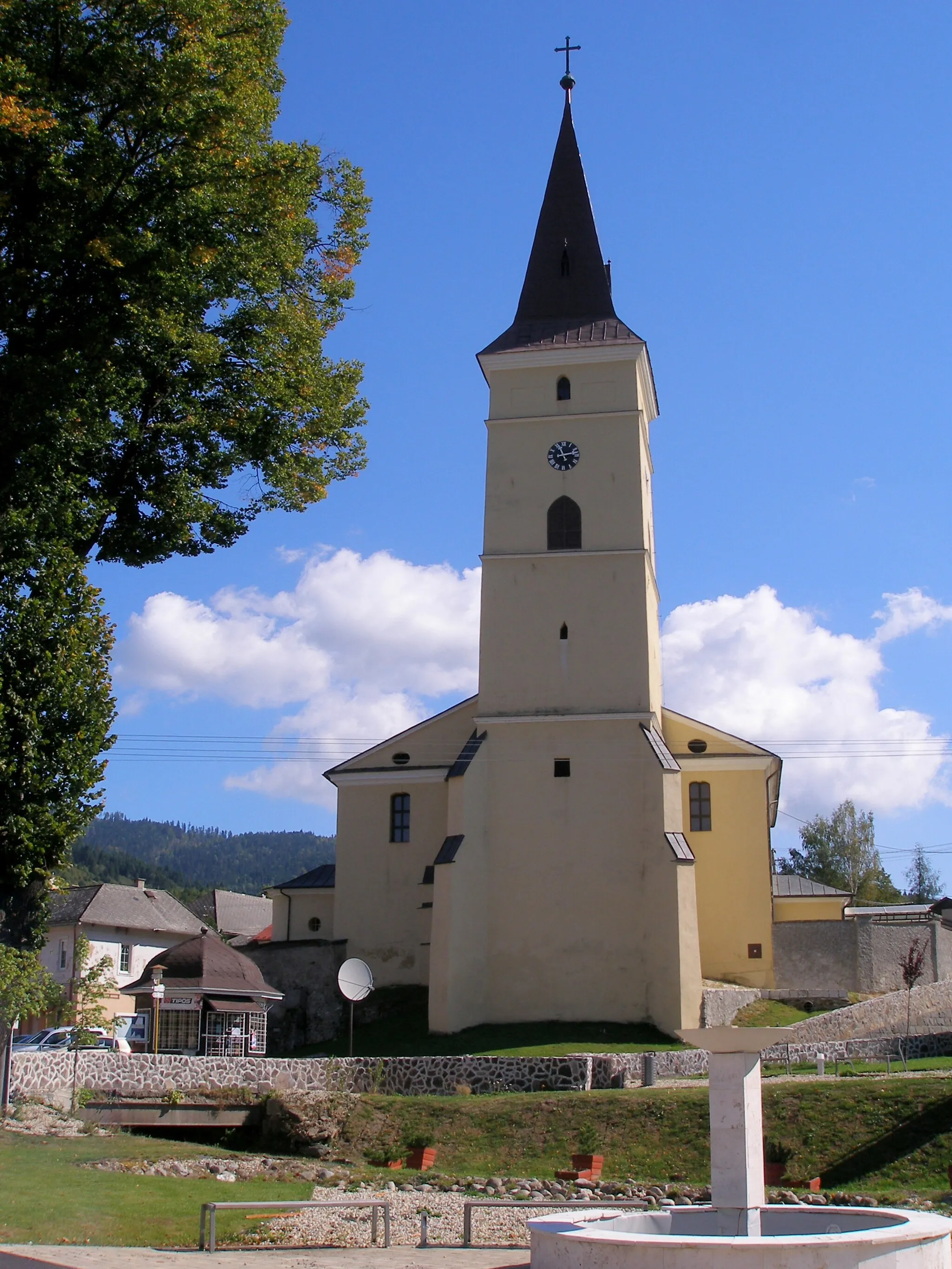 Photo showing: This media shows the protected monument with the number 801-820 CHMSK/801-820,CHMSK/801-820(other) in the Slovak Republic.