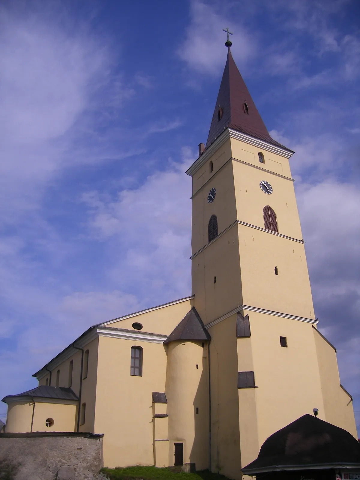 Photo showing: This media shows the protected monument with the number 801-821/0 CHMSK/801-821/0,CHMSK/801-821(other) in the Slovak Republic.