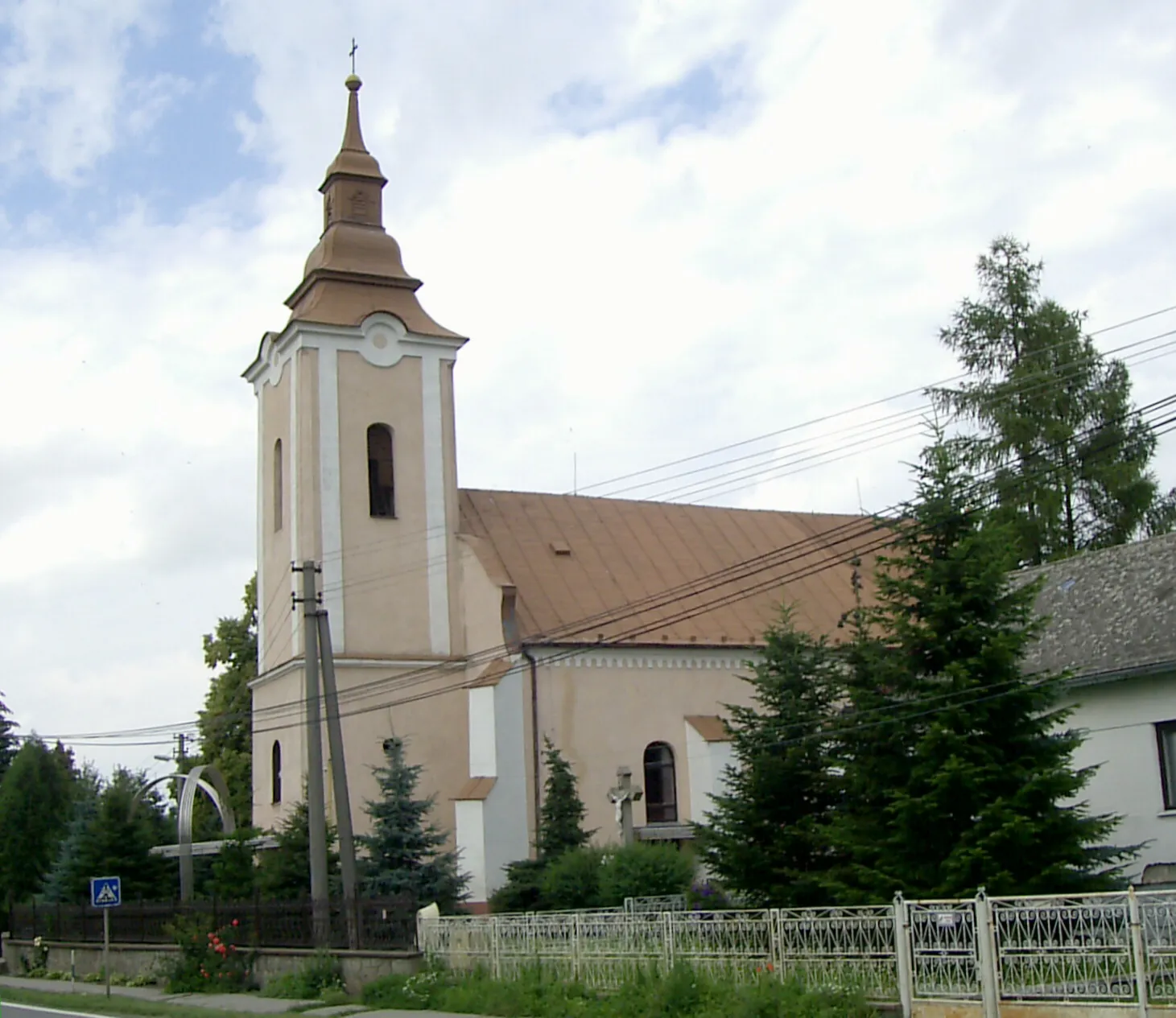 Photo showing: Sečovská Polianka, Rímskokatolícky kostol