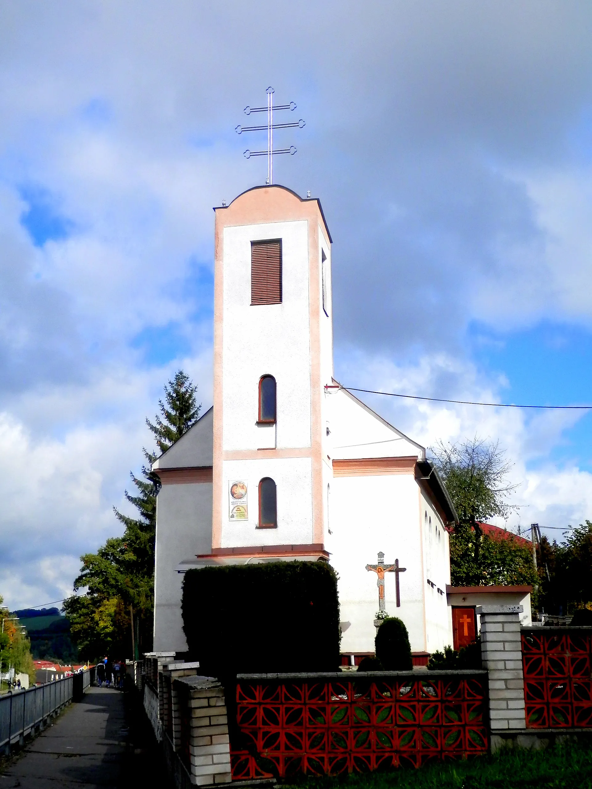 Photo showing: Gréckokatolícky kostol.  Mesto Giraltovce, okres Svidník