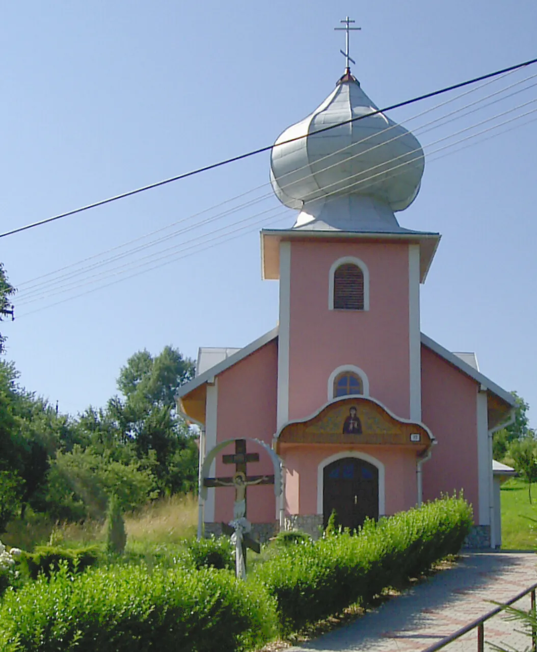 Photo showing: Kručov, pravoslávny chrám sv. mučenice Paraskevy