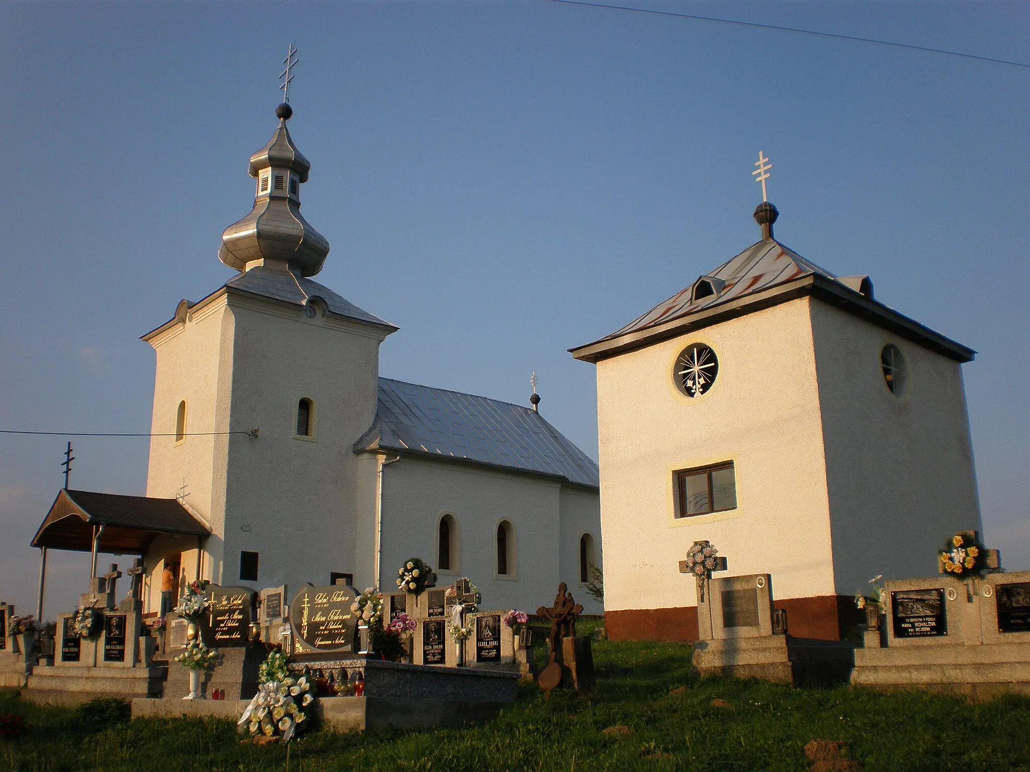 Photo showing: This media shows the protected monument with the number 705-10436/0 CHMSK/705-10436/0,CHMSK/705-10436(other) in the Slovak Republic.