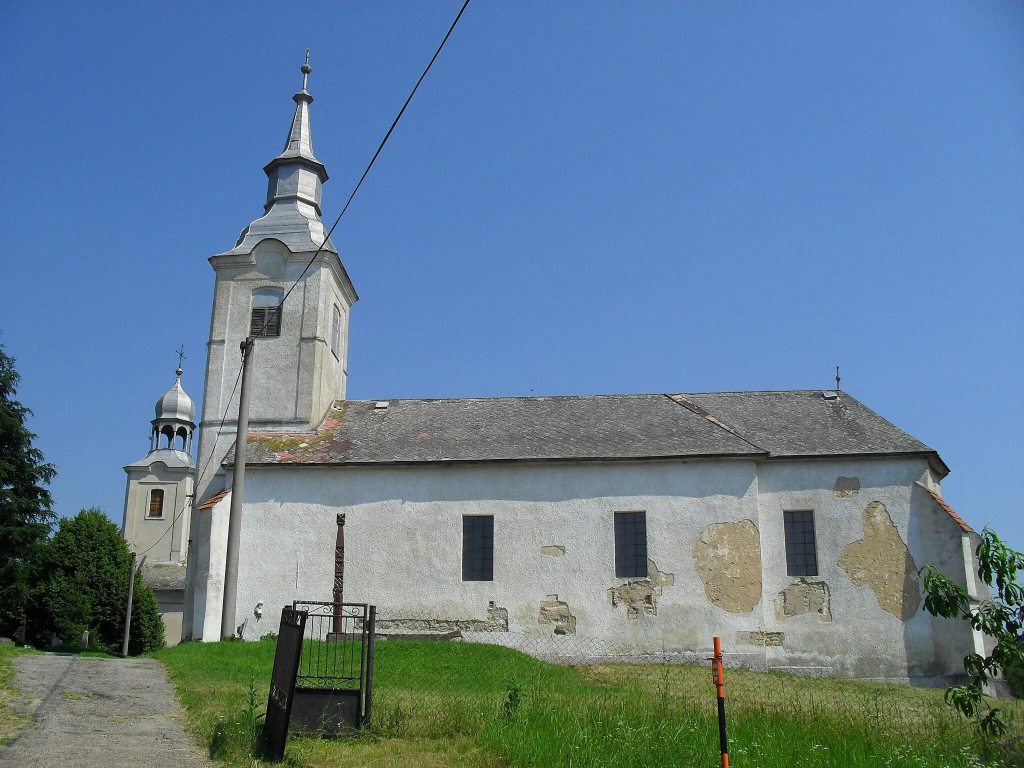 Photo showing: This media shows the protected monument with the number 811-57/0 CHMSK/811-57/0,CHMSK/811-57(other) in the Slovak Republic.