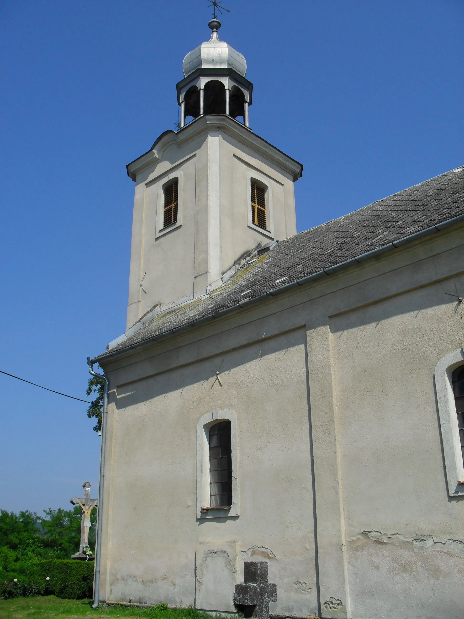 Photo showing: This media shows the protected monument with the number 811-56/0 CHMSK/811-56/0,CHMSK/811-56(other) in the Slovak Republic.