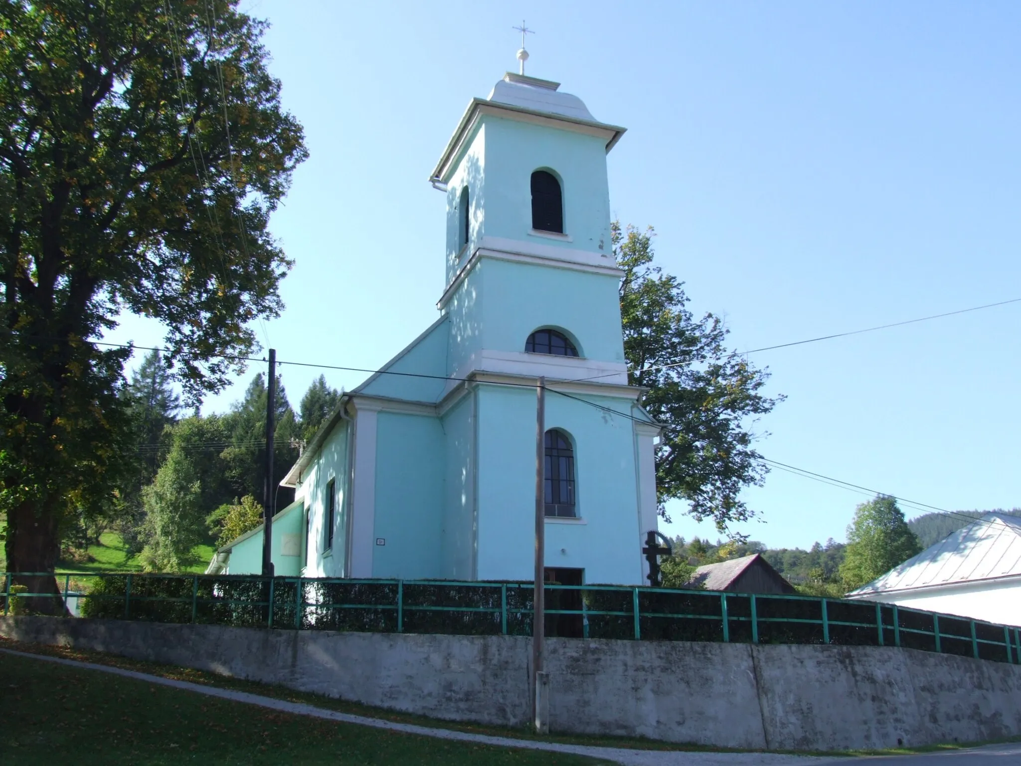 Photo showing: This media shows the protected monument with the number 703-946/0 CHMSK/703-946/0,CHMSK/703-946(other) in the Slovak Republic.