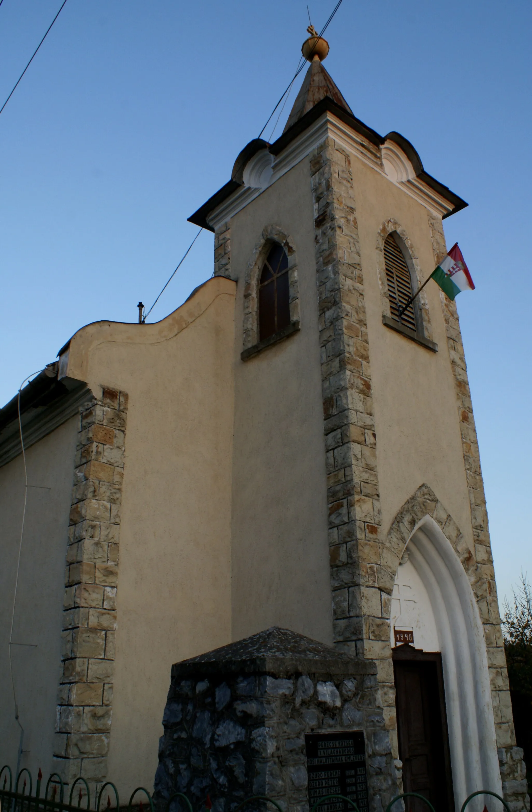 Photo showing: Görögkatolikus templom, Perecse
