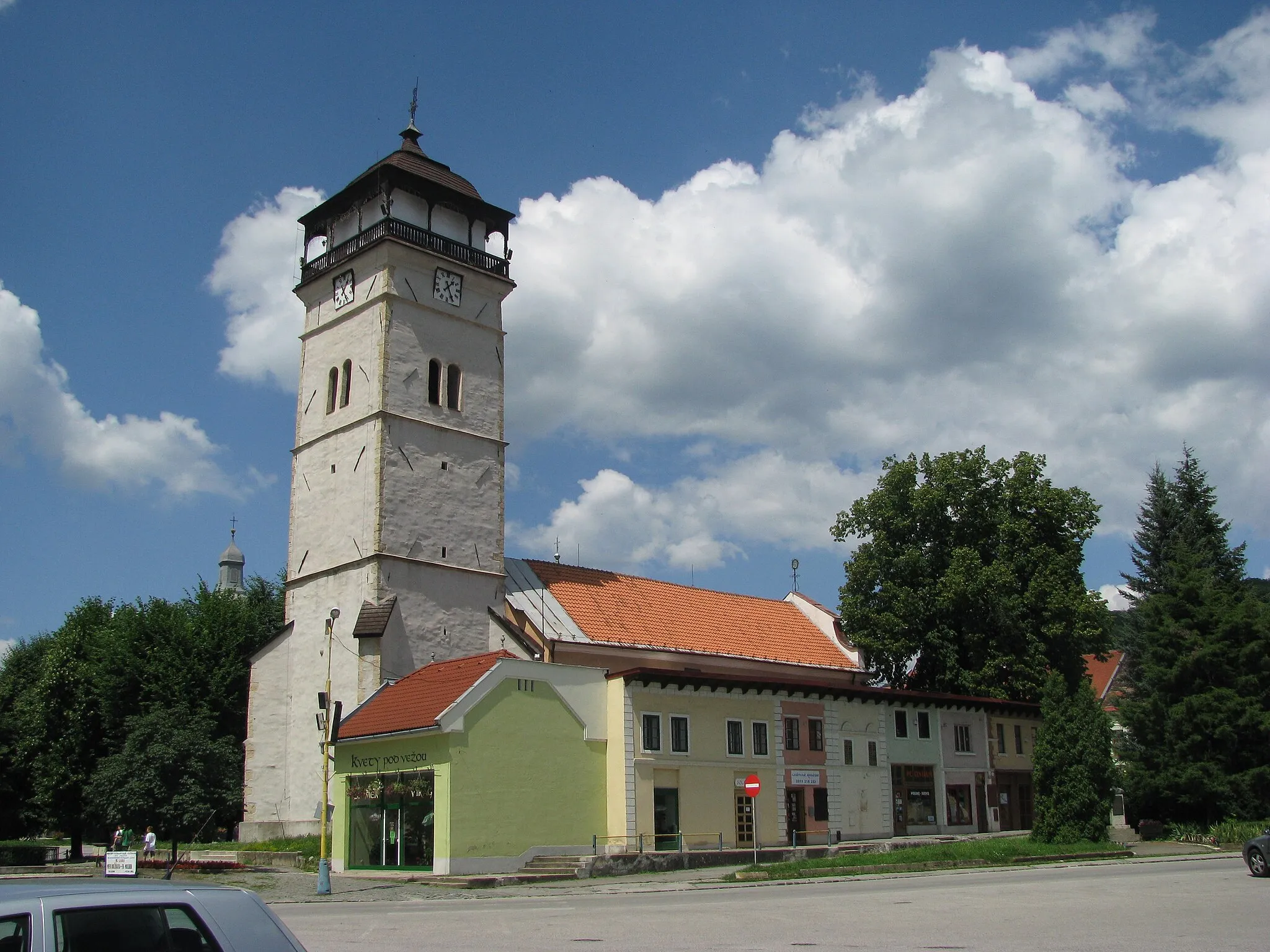 Photo showing: This media shows the protected monument with the number 808-462/1 CHMSK/808-462/1,CHMSK/808-462(other) in the Slovak Republic.