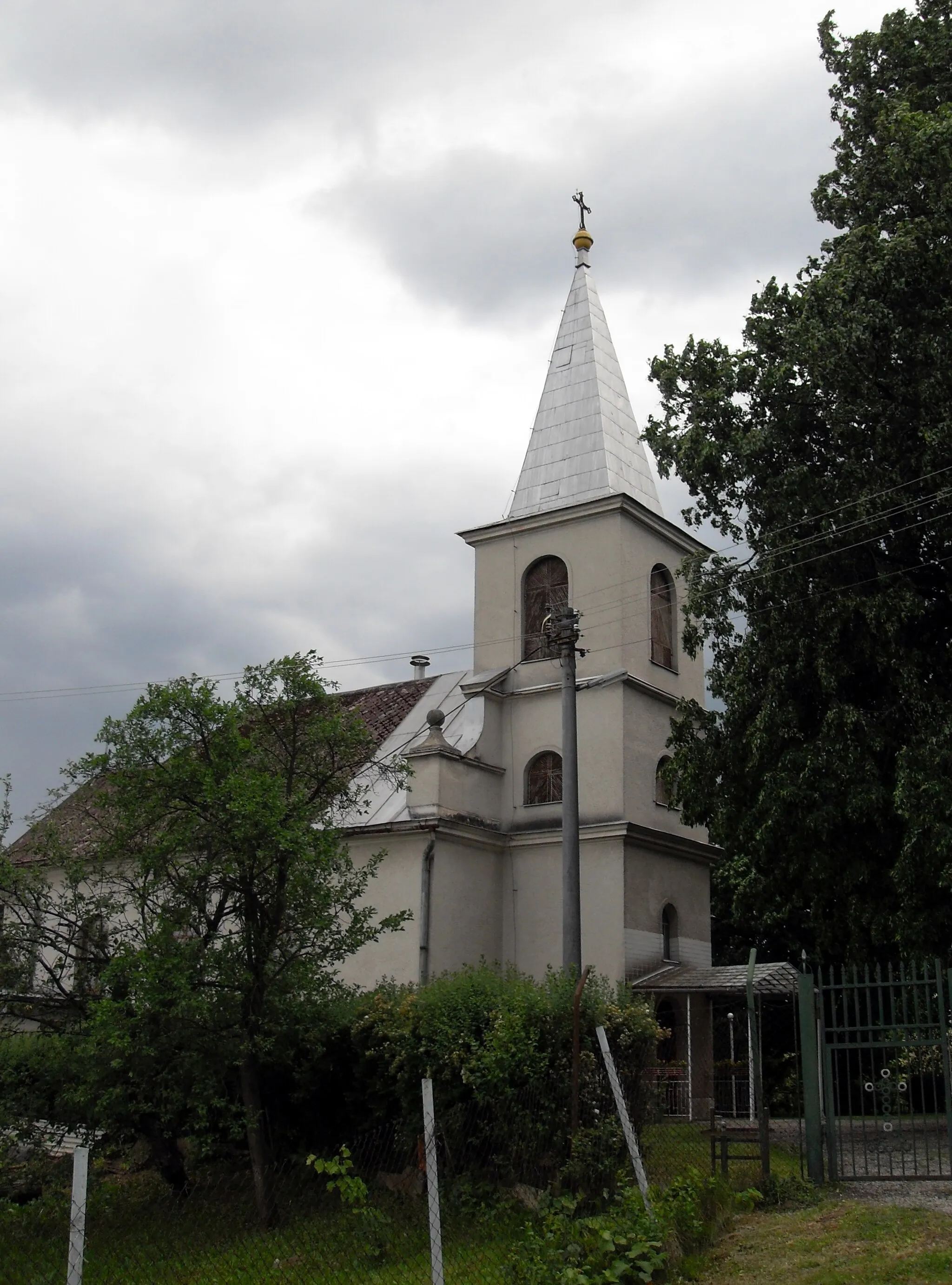 Photo showing: Janík, Farský kostol narodenia Panny Márie