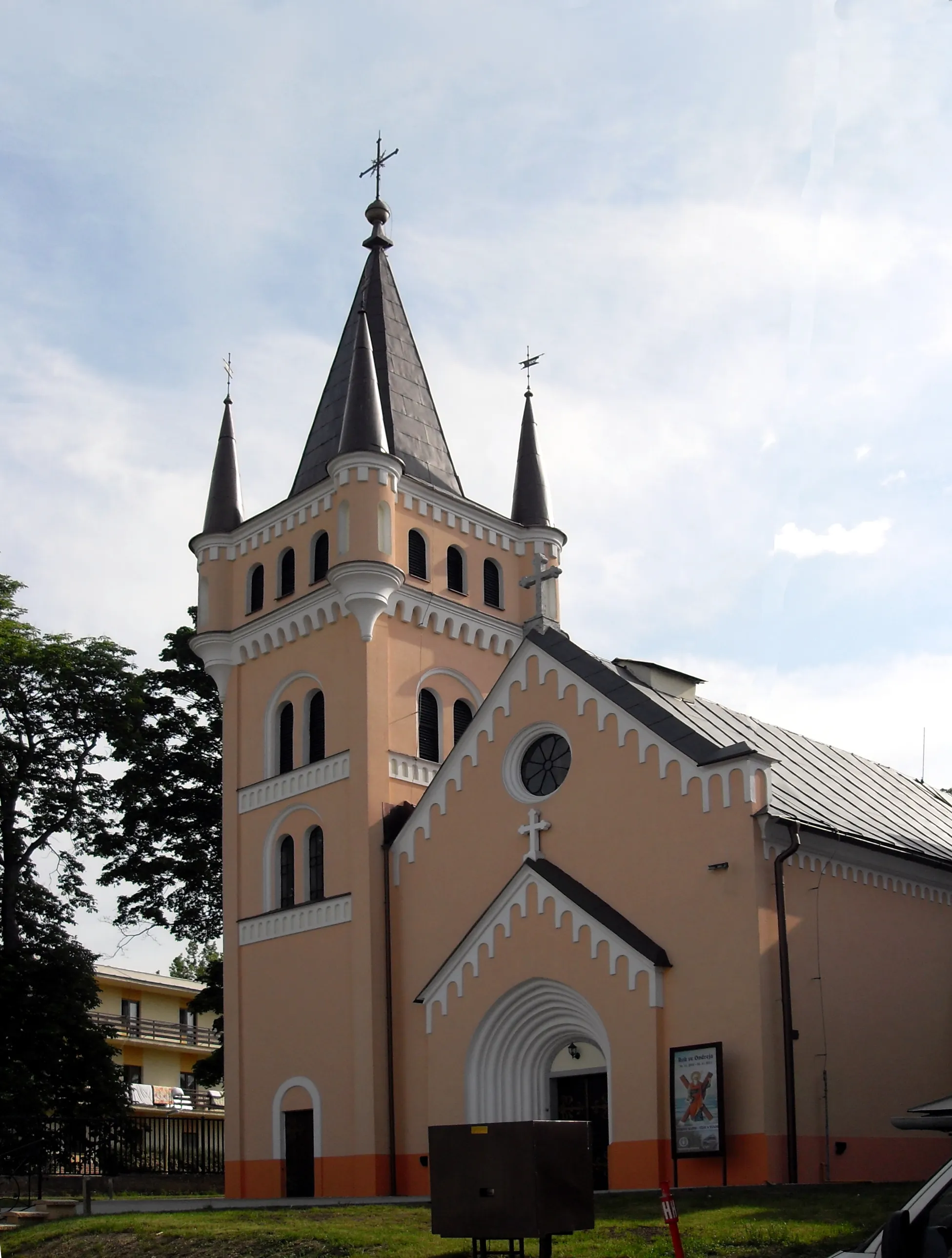 Photo showing: Šemša, Rímskokatolícky kostol sv. Ondreja