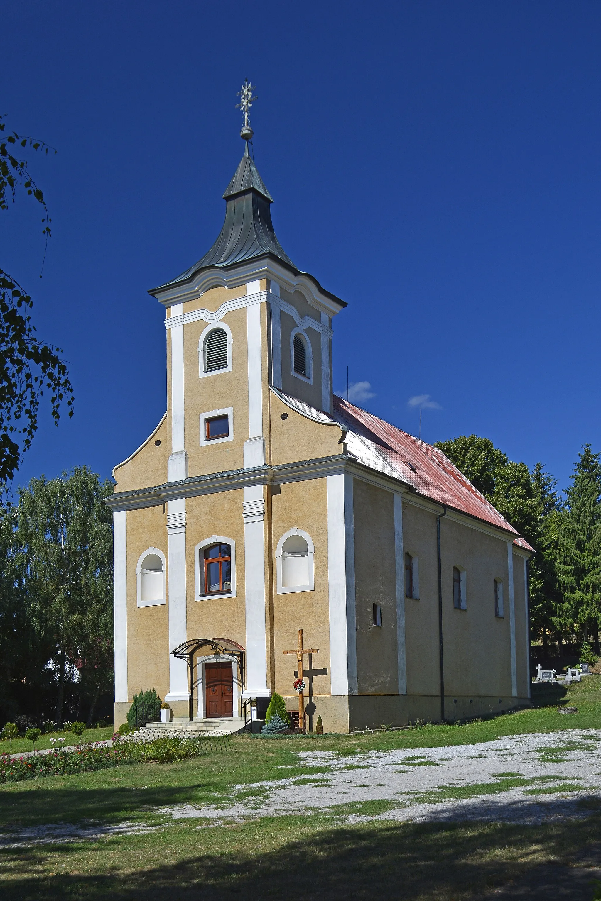 Photo showing: This media shows the protected monument with the number 309-11920/0 CHMSK/309-11920/0,CHMSK/309-11920(other) in the Slovak Republic.