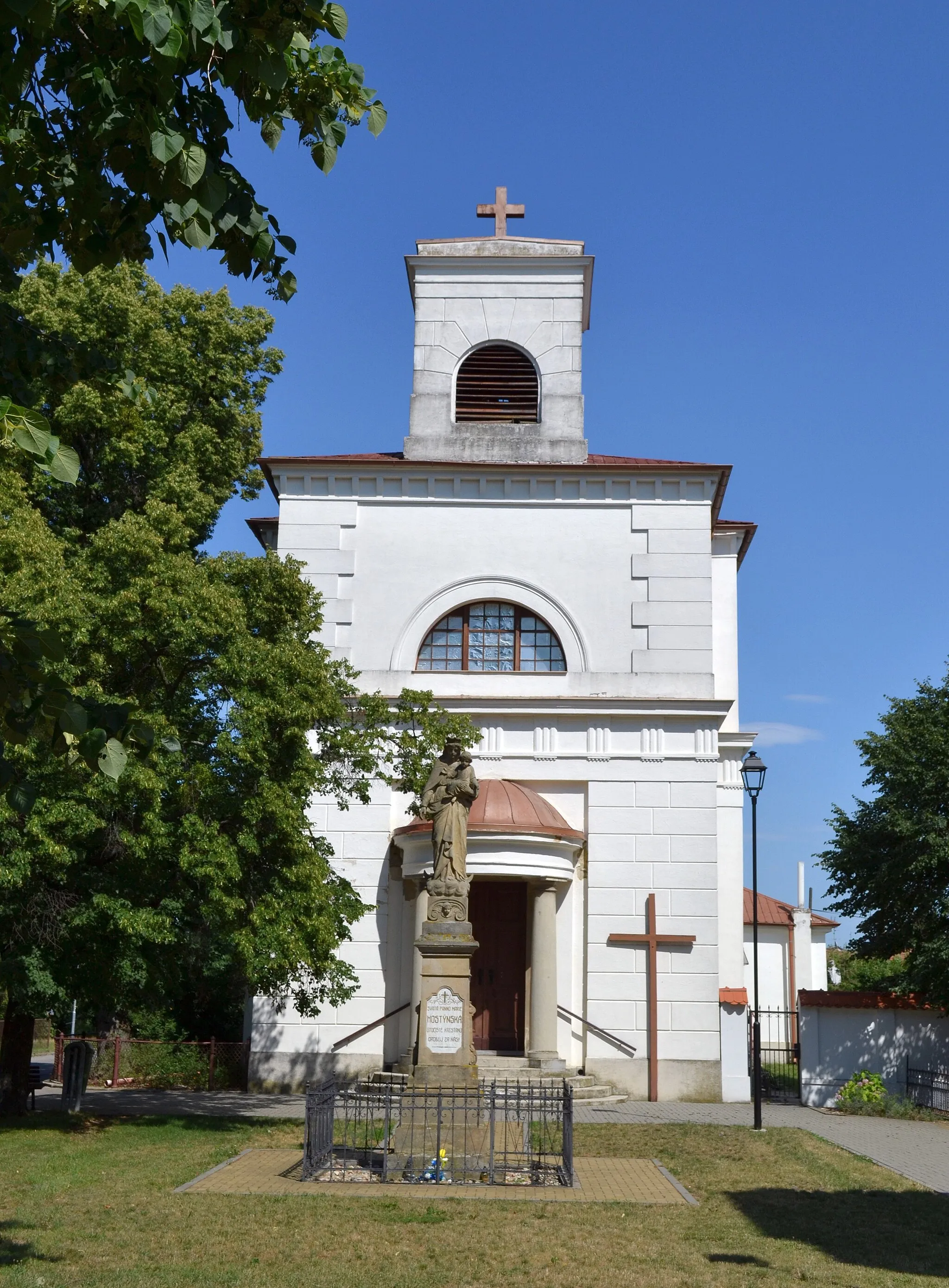 Photo showing: Hlohovec (okres Břeclav) - kostel svatého Bartoloměje