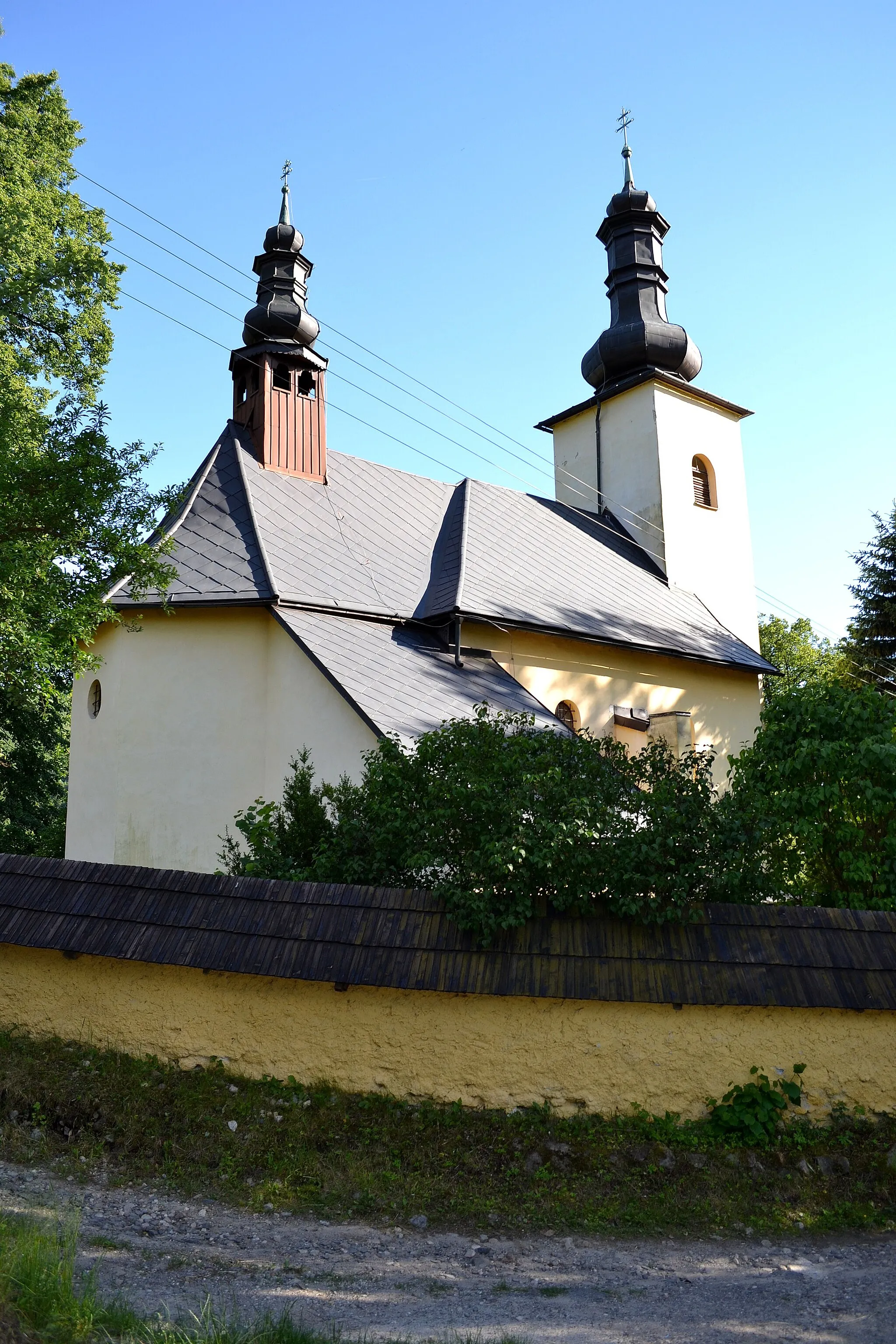 Photo showing: This media shows the protected monument with the number 613-1223/0 CHMSK/613-1223/0,CHMSK/613-1223(other) in the Slovak Republic.