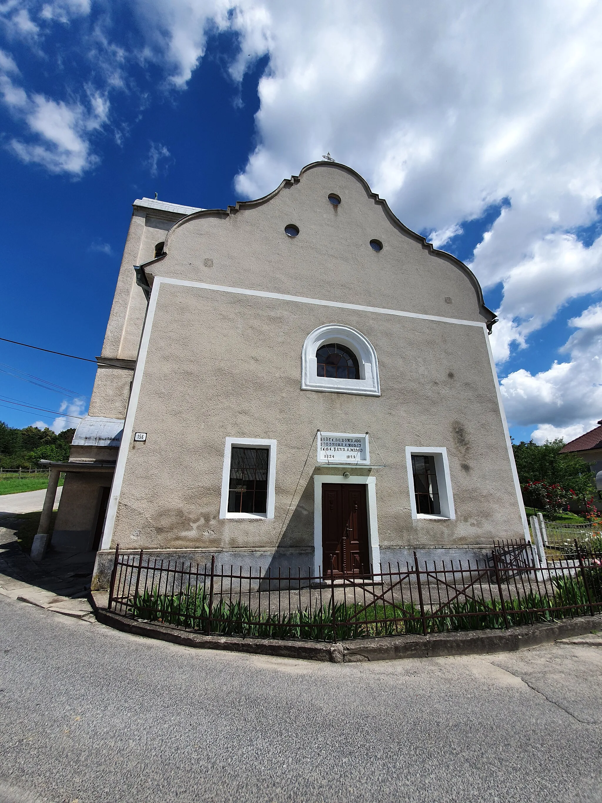 Photo showing: This media shows the protected monument with the number 303-12134/1 CHMSK/303-12134/1,CHMSK/303-12134(other) in the Slovak Republic.