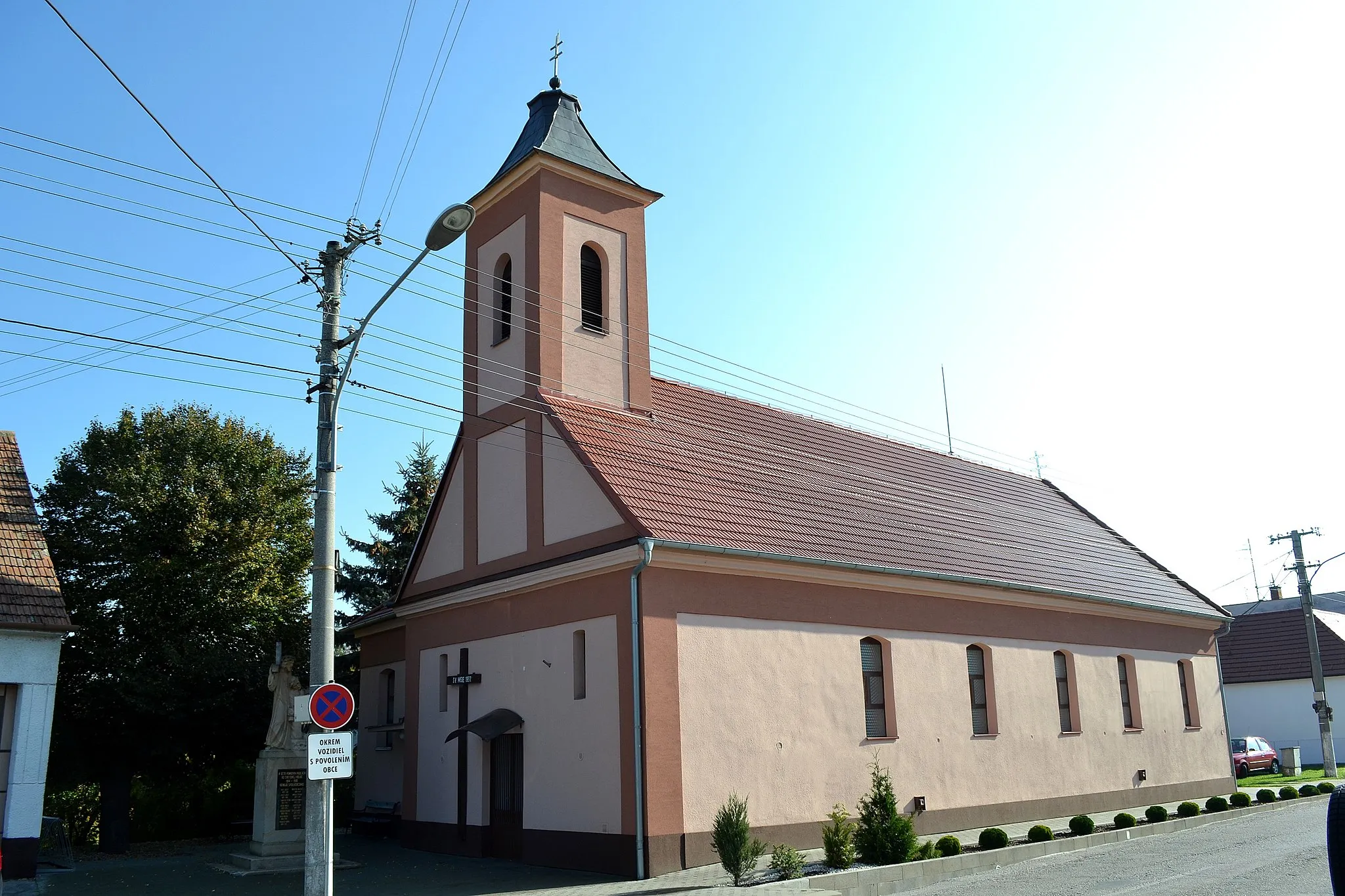 Photo showing: Popudinské Močidľany (okr. Skalica), Kostol svätých Šimona a Júdu v časti Močidľany