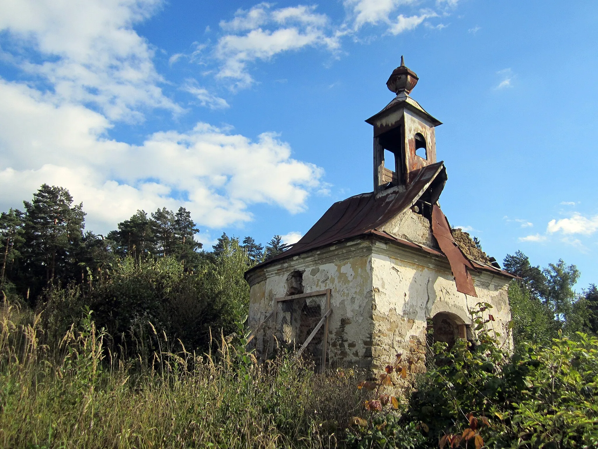 Photo showing: This media shows the protected monument with the number 306-757/1 CHMSK/306-757/1,CHMSK/306-757(other) in the Slovak Republic.