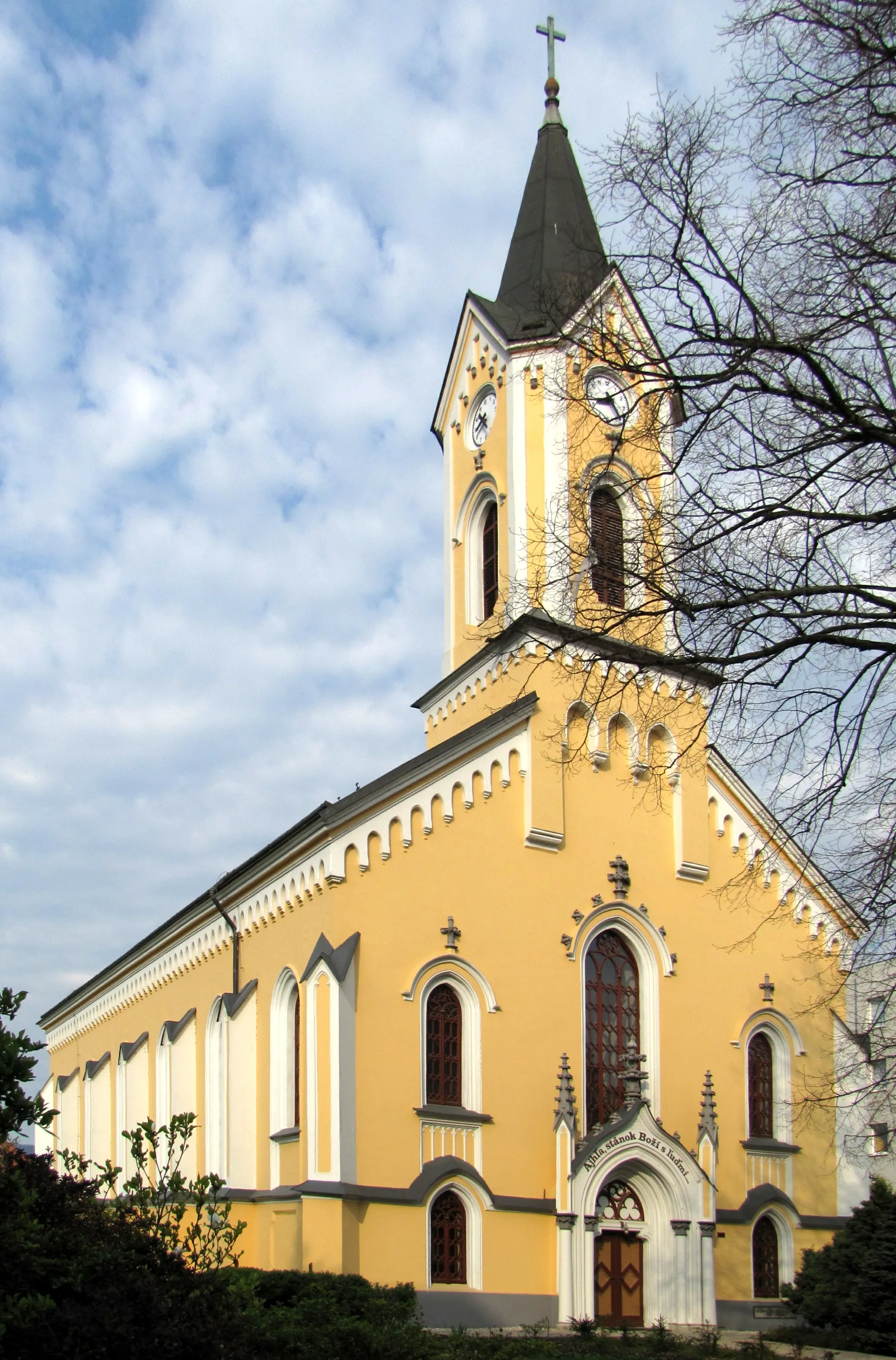 Photo showing: This media shows the protected monument with the number 308-764/1 CHMSK/308-764/1,CHMSK/308-764(other) in the Slovak Republic.