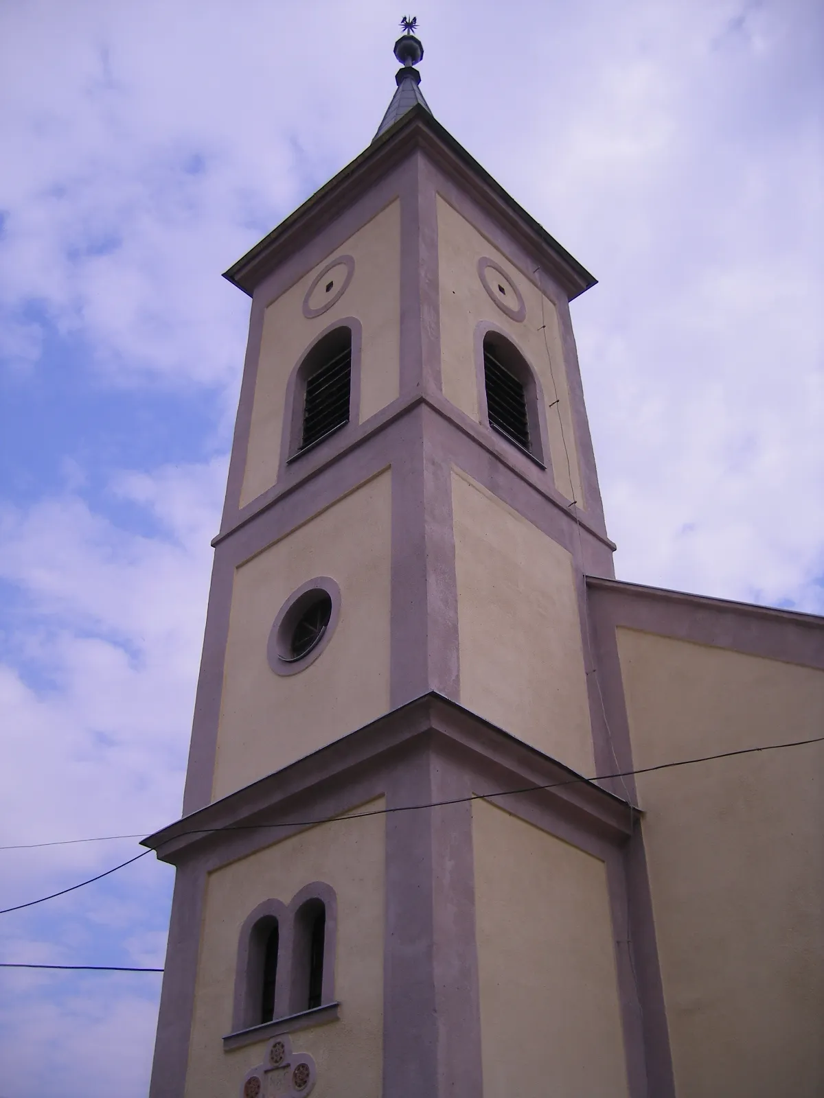 Photo showing: Udvard - református templom