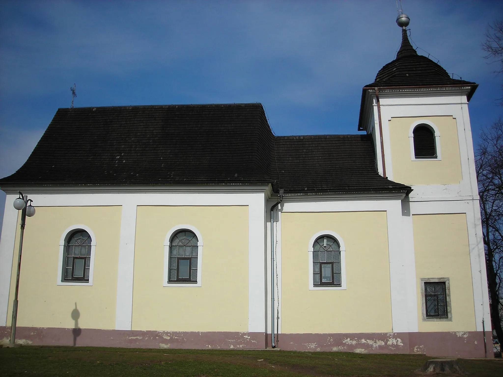 Photo showing: This media shows the protected monument with the number 306-756/0 CHMSK/306-756/0,CHMSK/306-756(other) in the Slovak Republic.