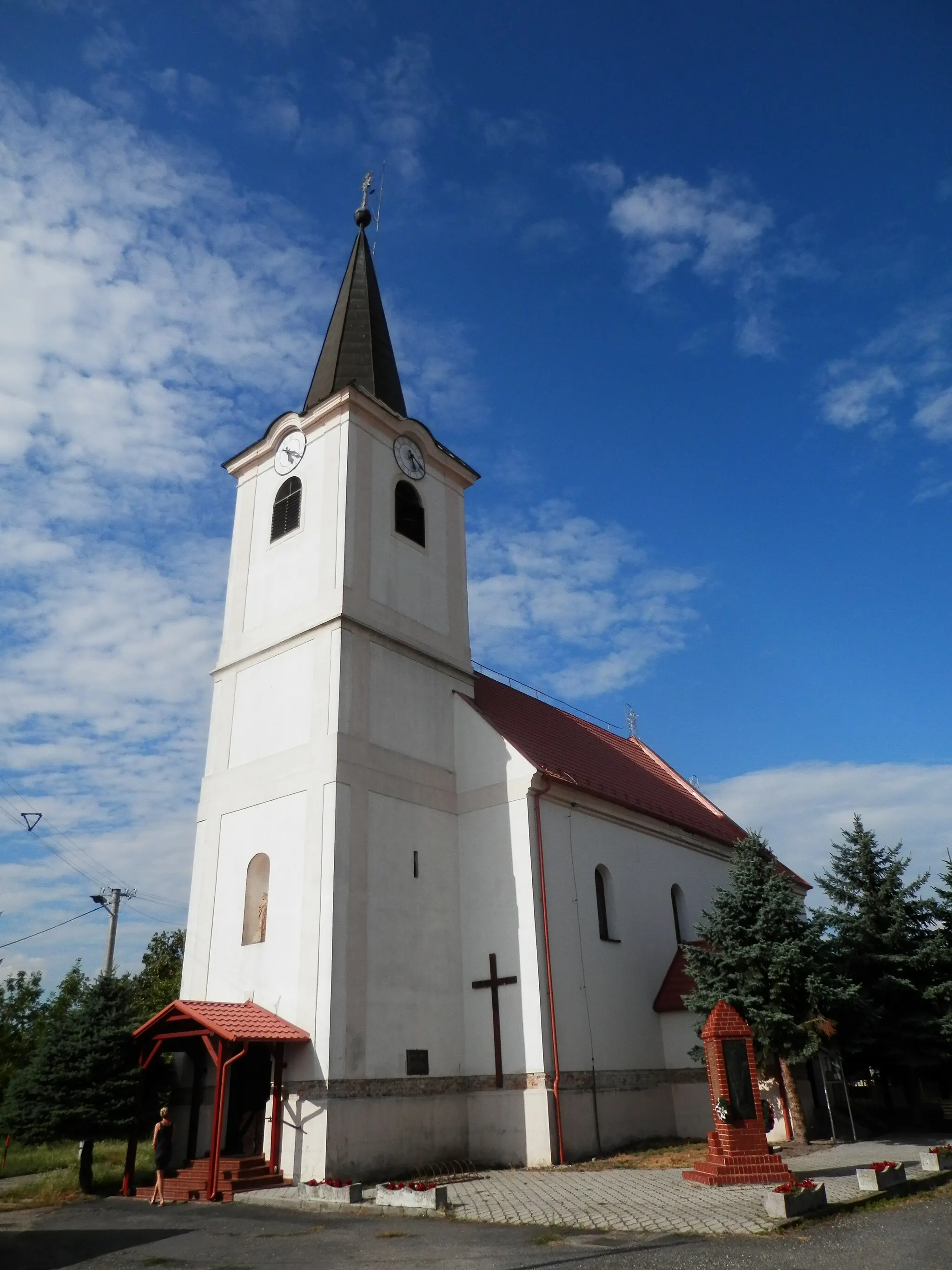 Photo showing: Nedeľa 4.7.2021. Obec Baka, okres Dunajská Streda. Slovensko. Kostol.